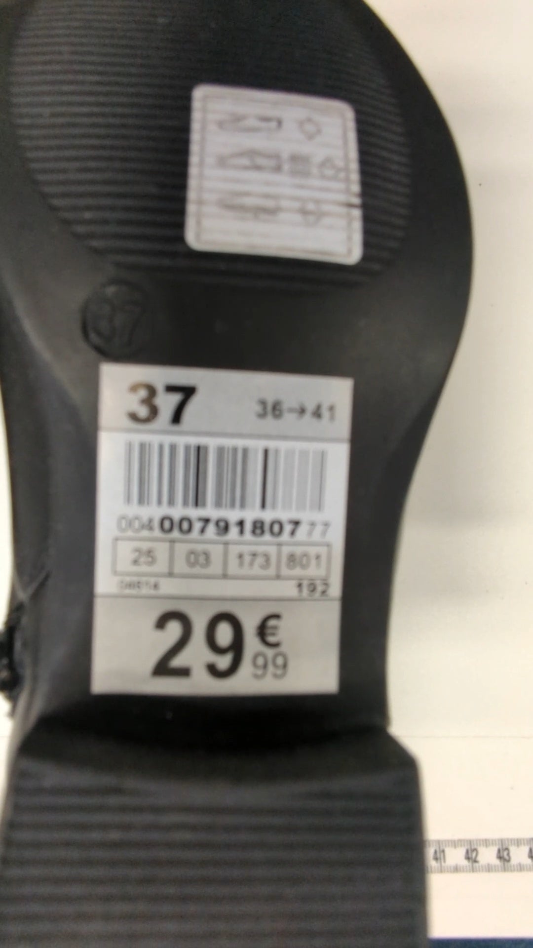 76127 - Enregistrement