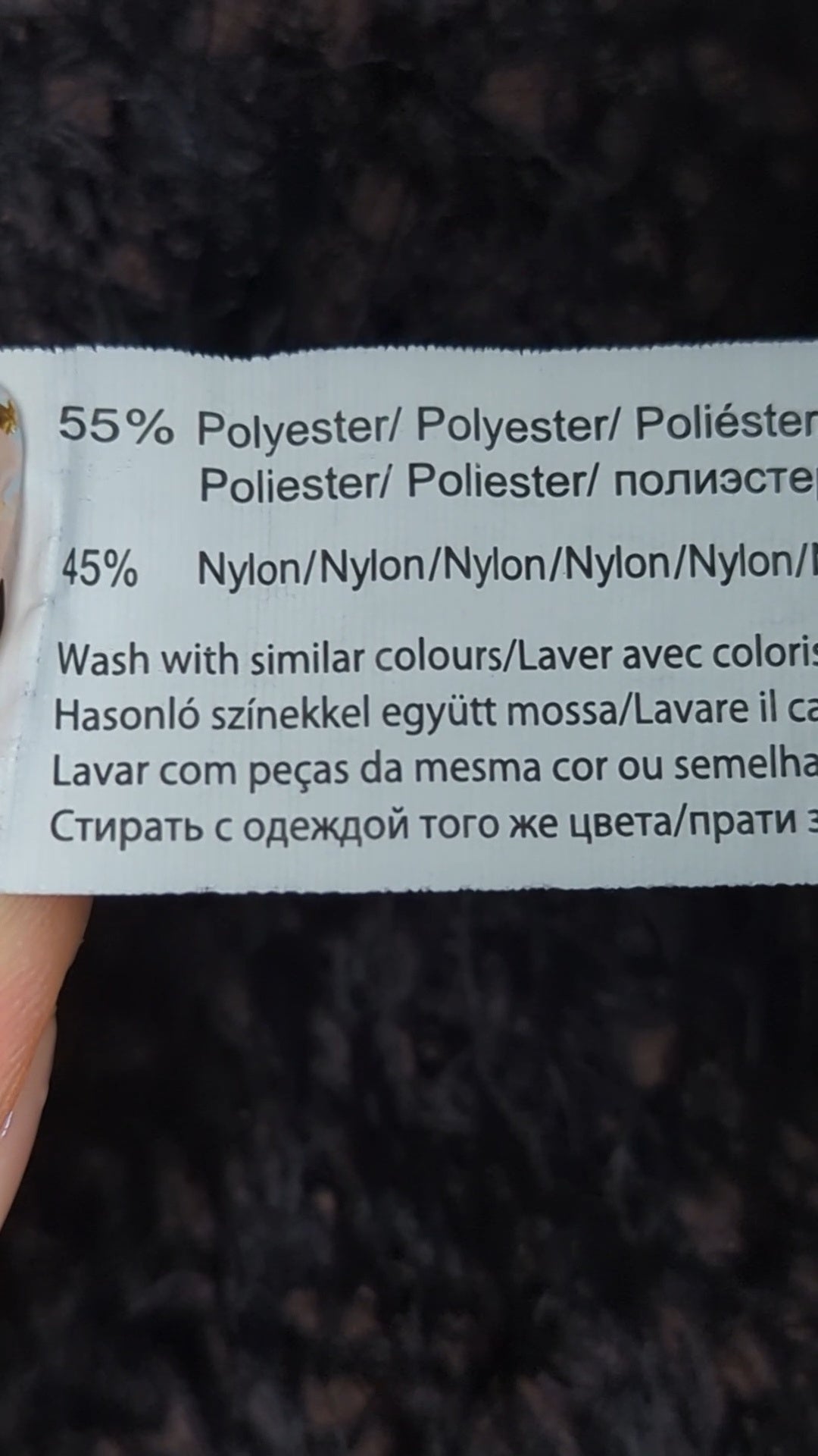 76147 - Enregistrement