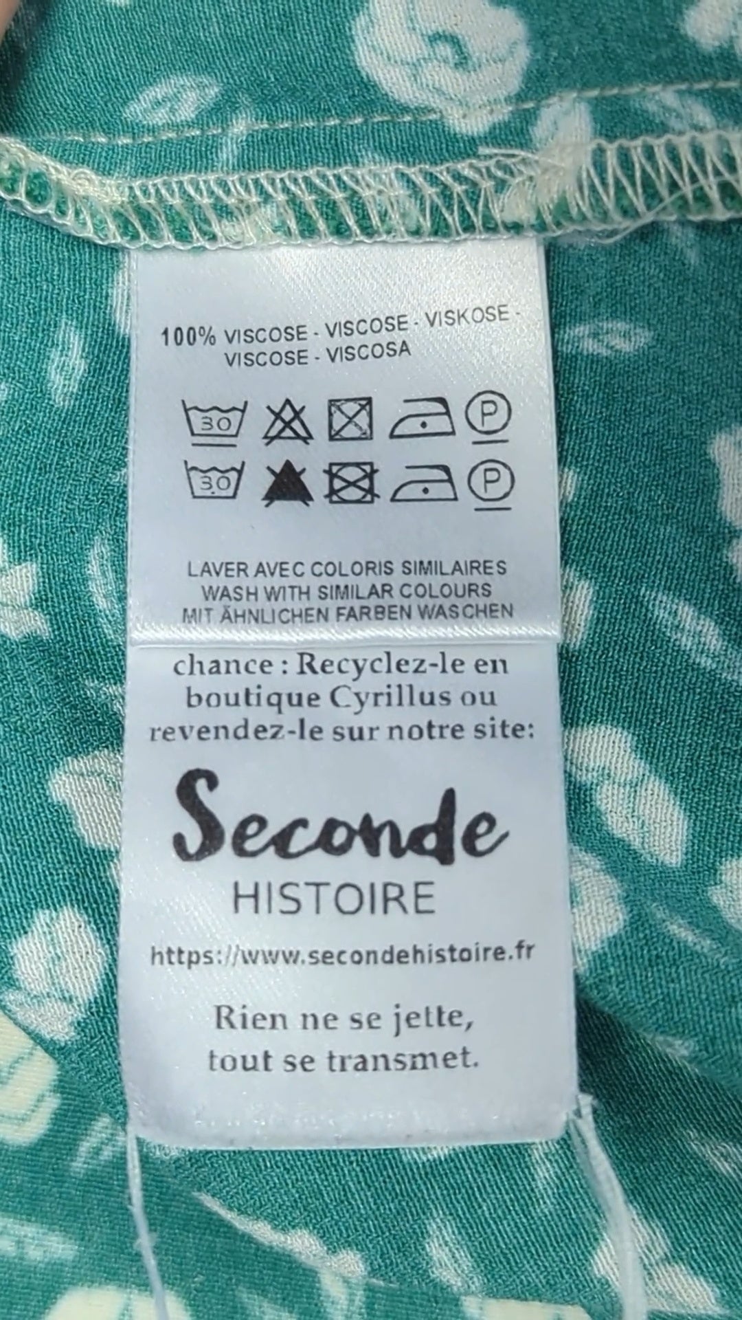 76149 - Enregistrement