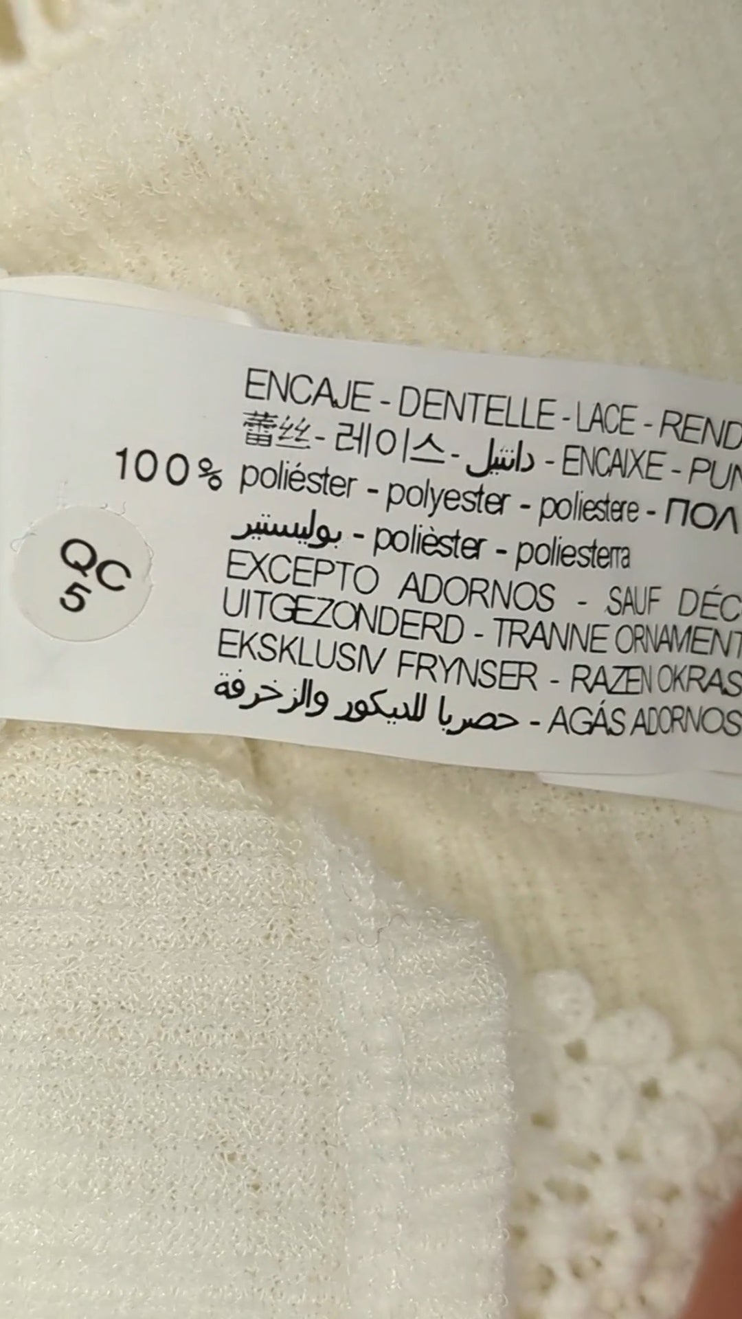 76157 - Enregistrement