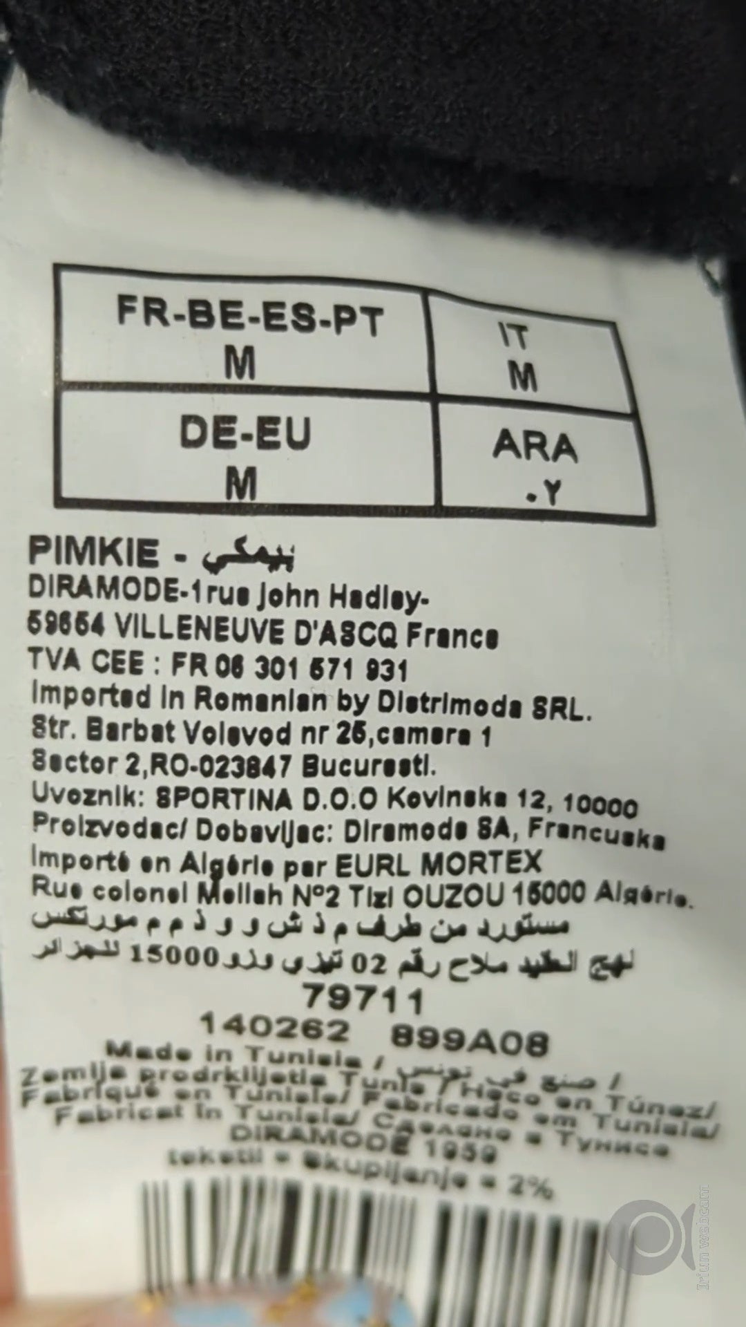 76159 - Enregistrement