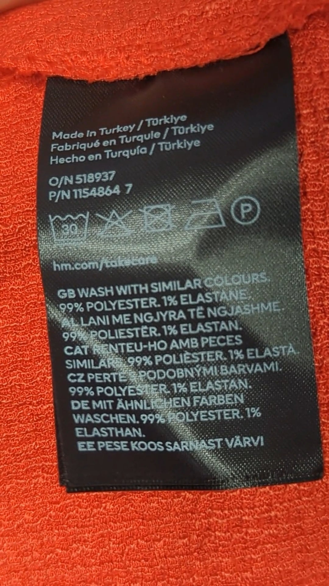 76168 - Enregistrement