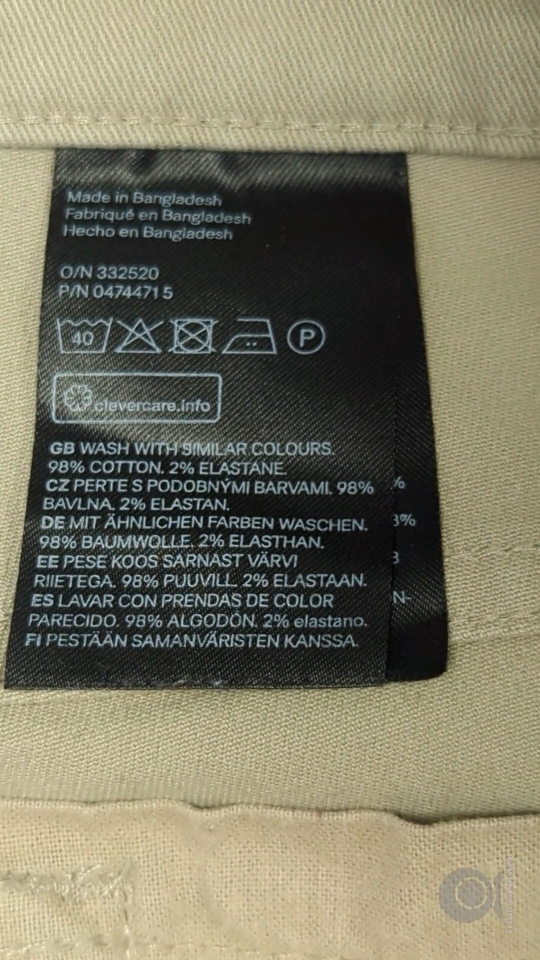 76170 - Enregistrement