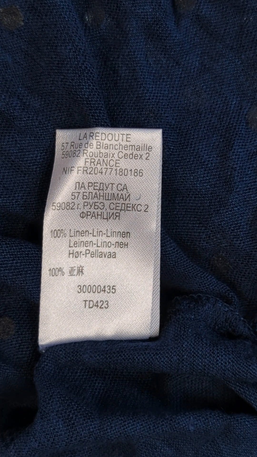 76200 - Enregistrement