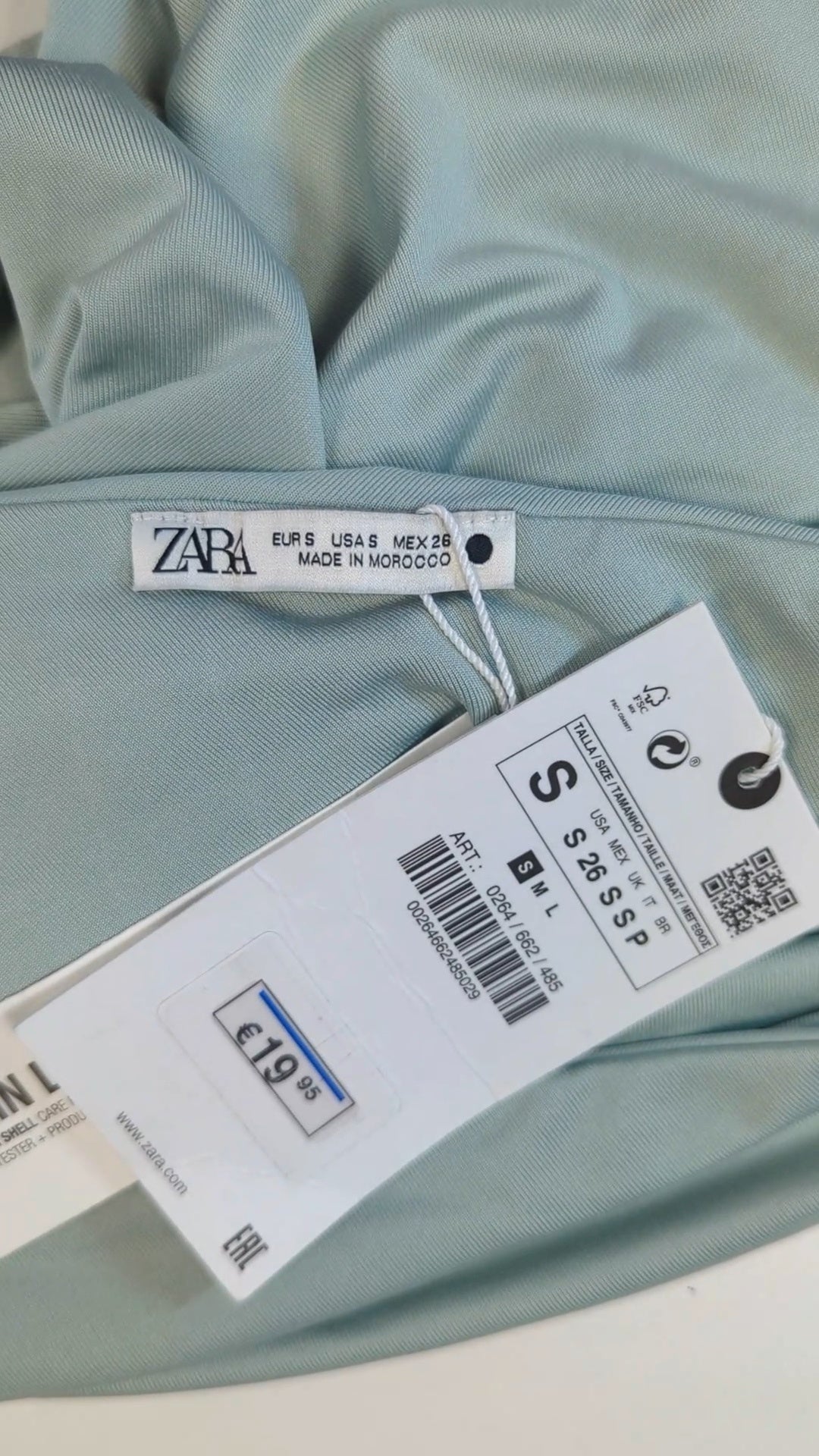 76206 - Enregistrement