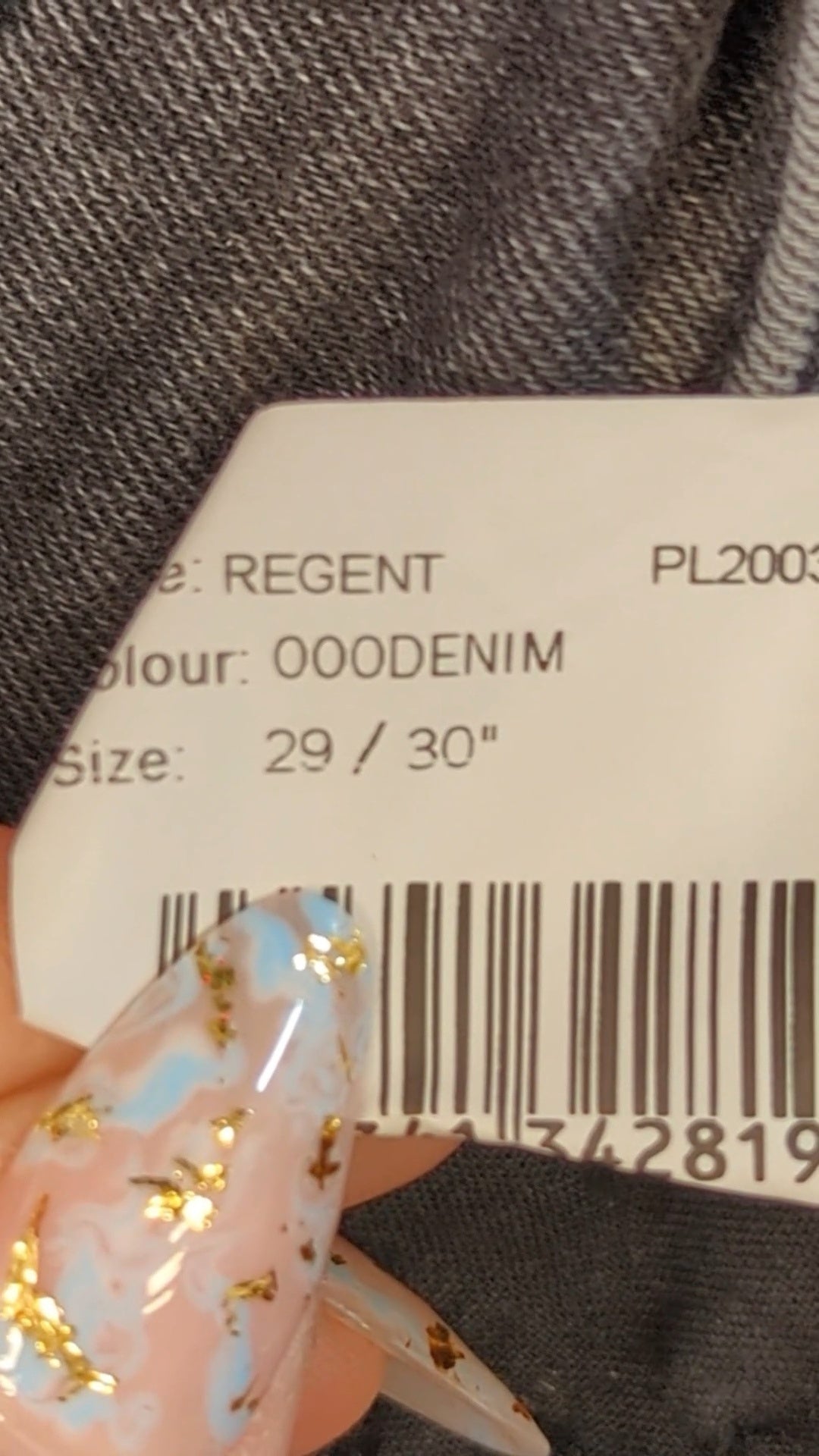 76221 - Enregistrement