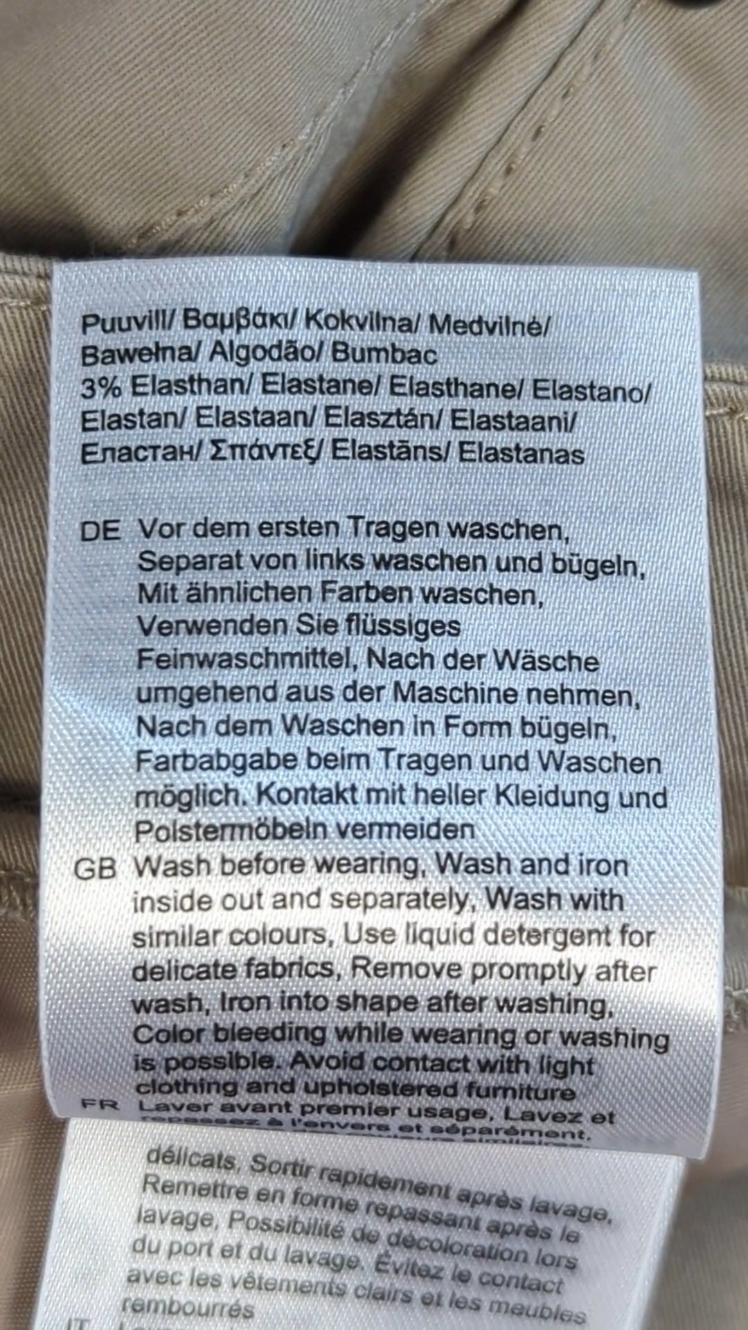 76254 - Enregistrement