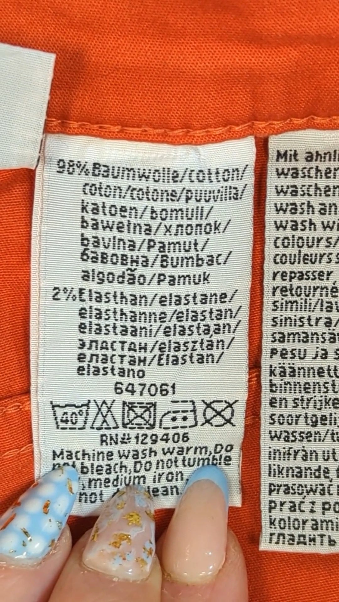 76263 - Enregistrement