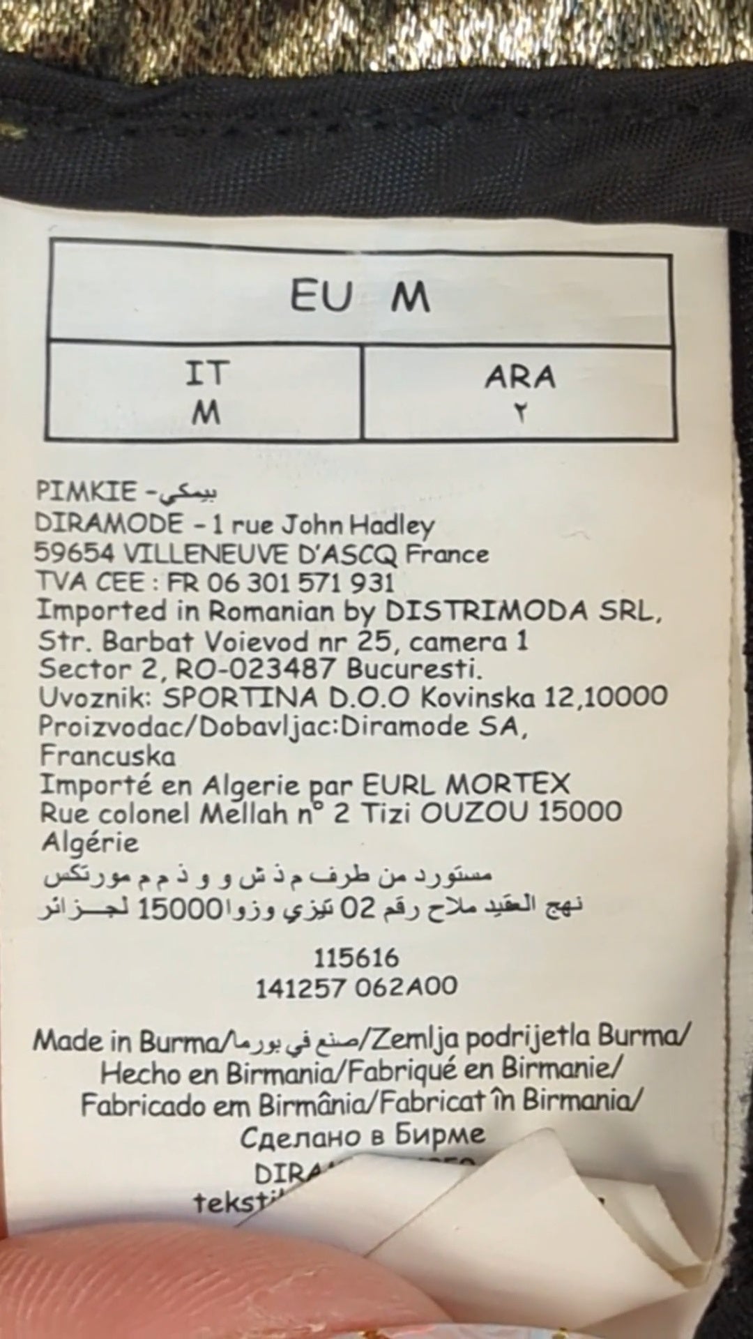 76270 - Enregistrement
