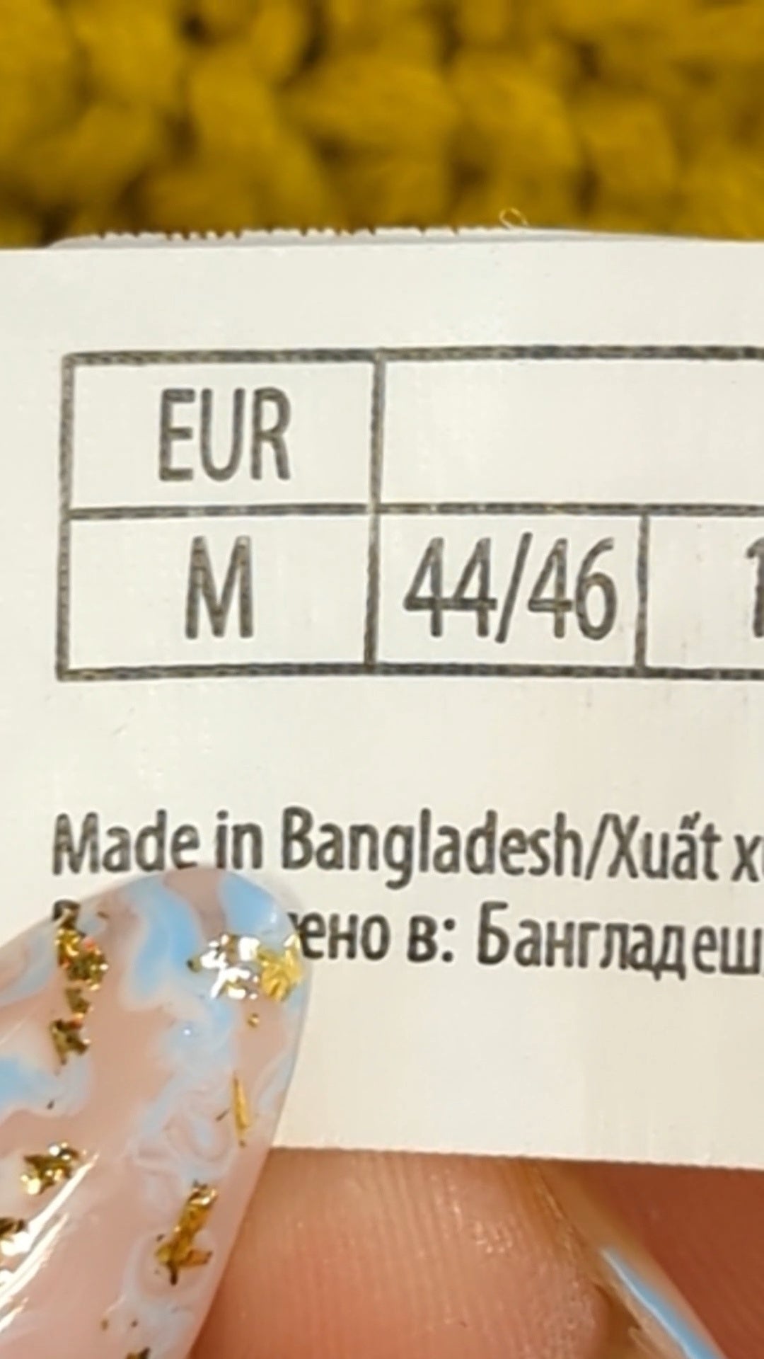 76273 - Enregistrement