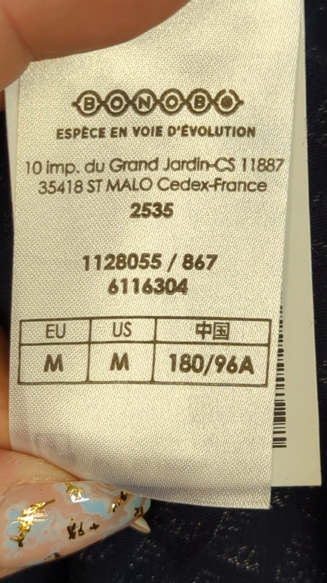 76300 - Enregistrement