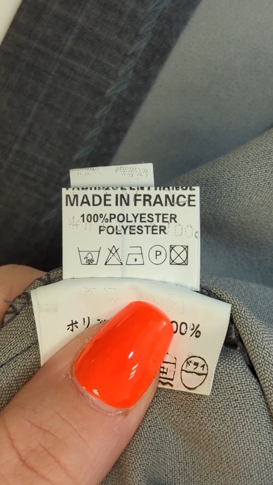 77417 - Enregistrement