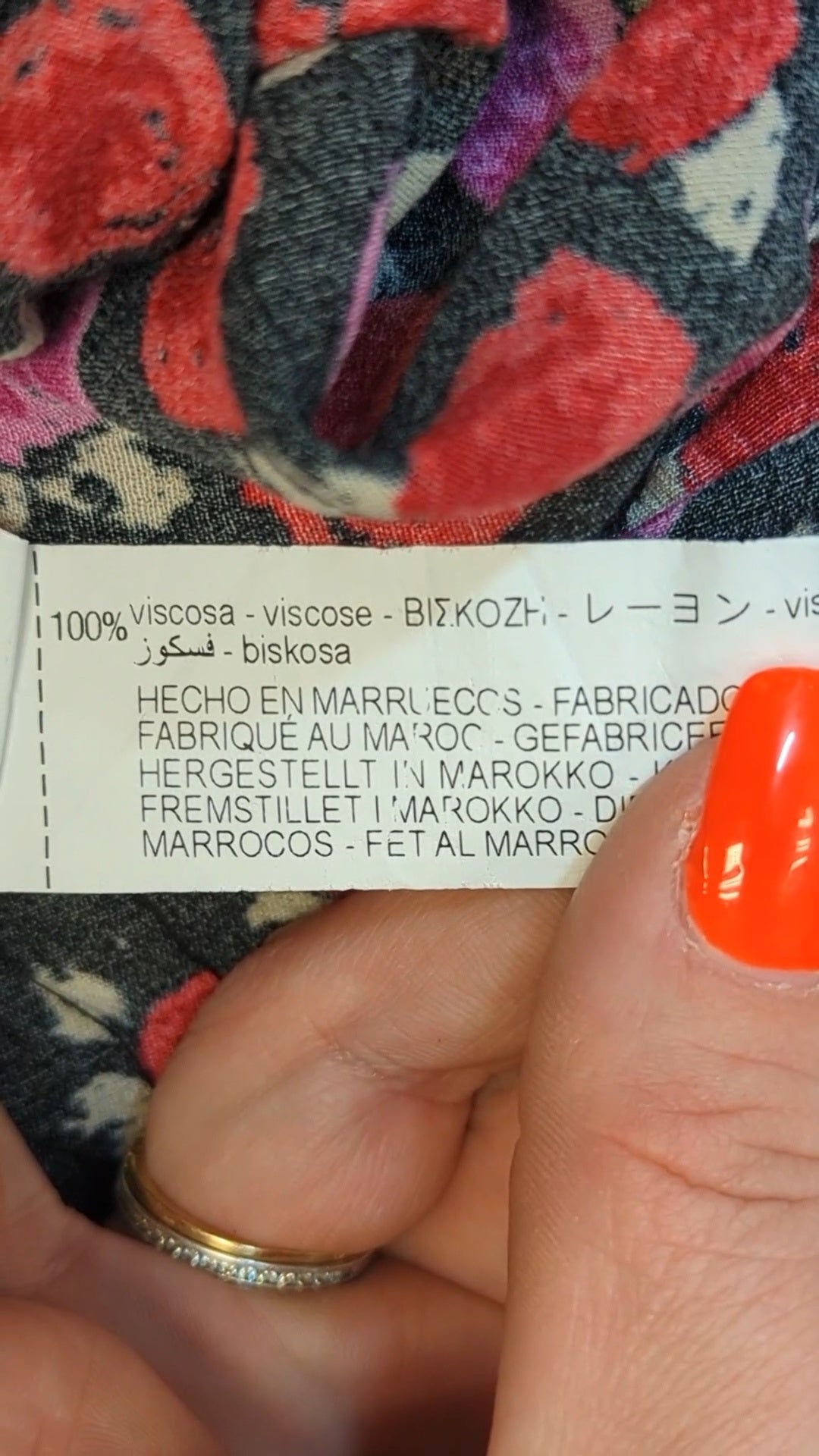 77469 - Enregistrement