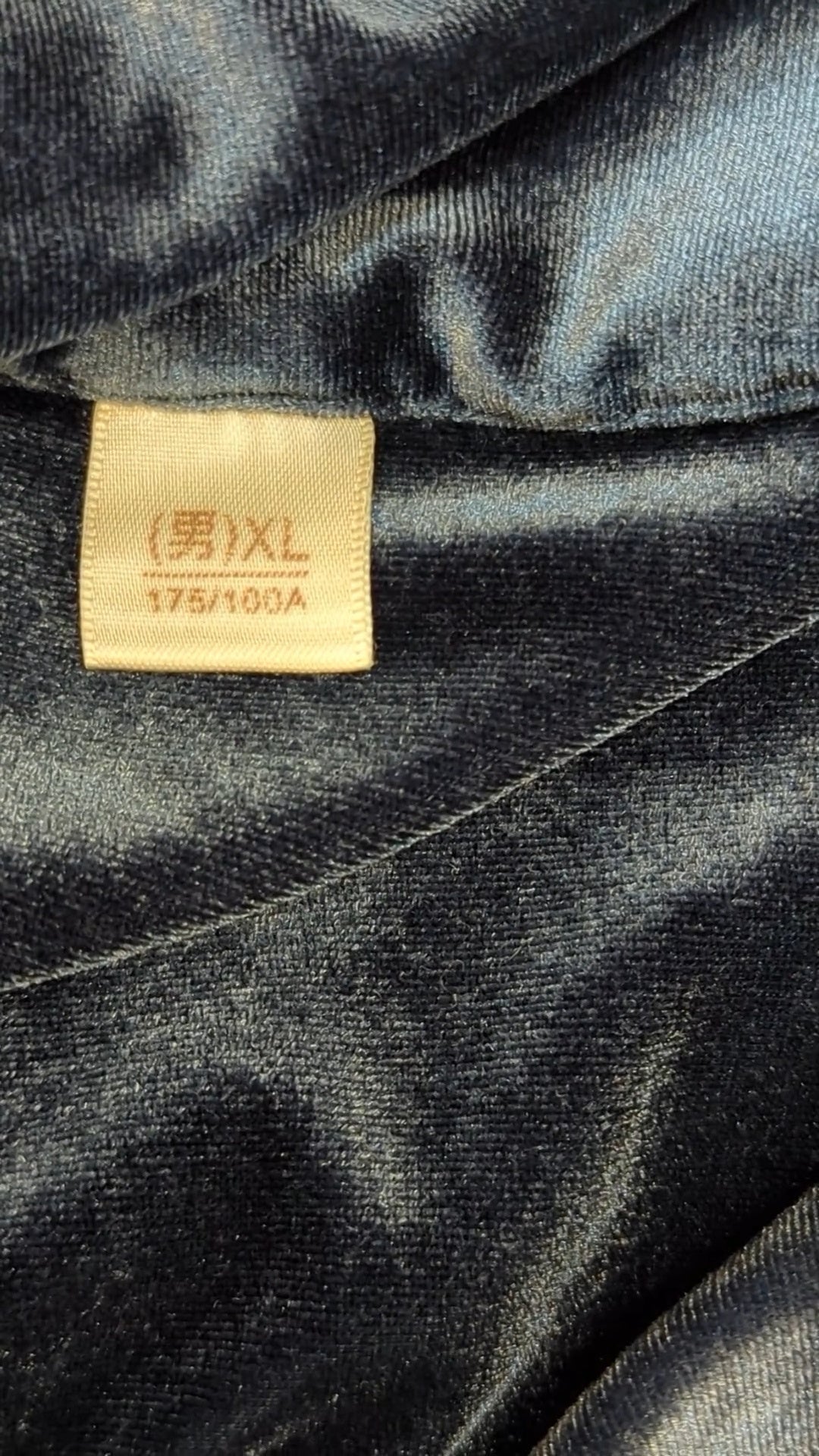 77504 - Enregistrement