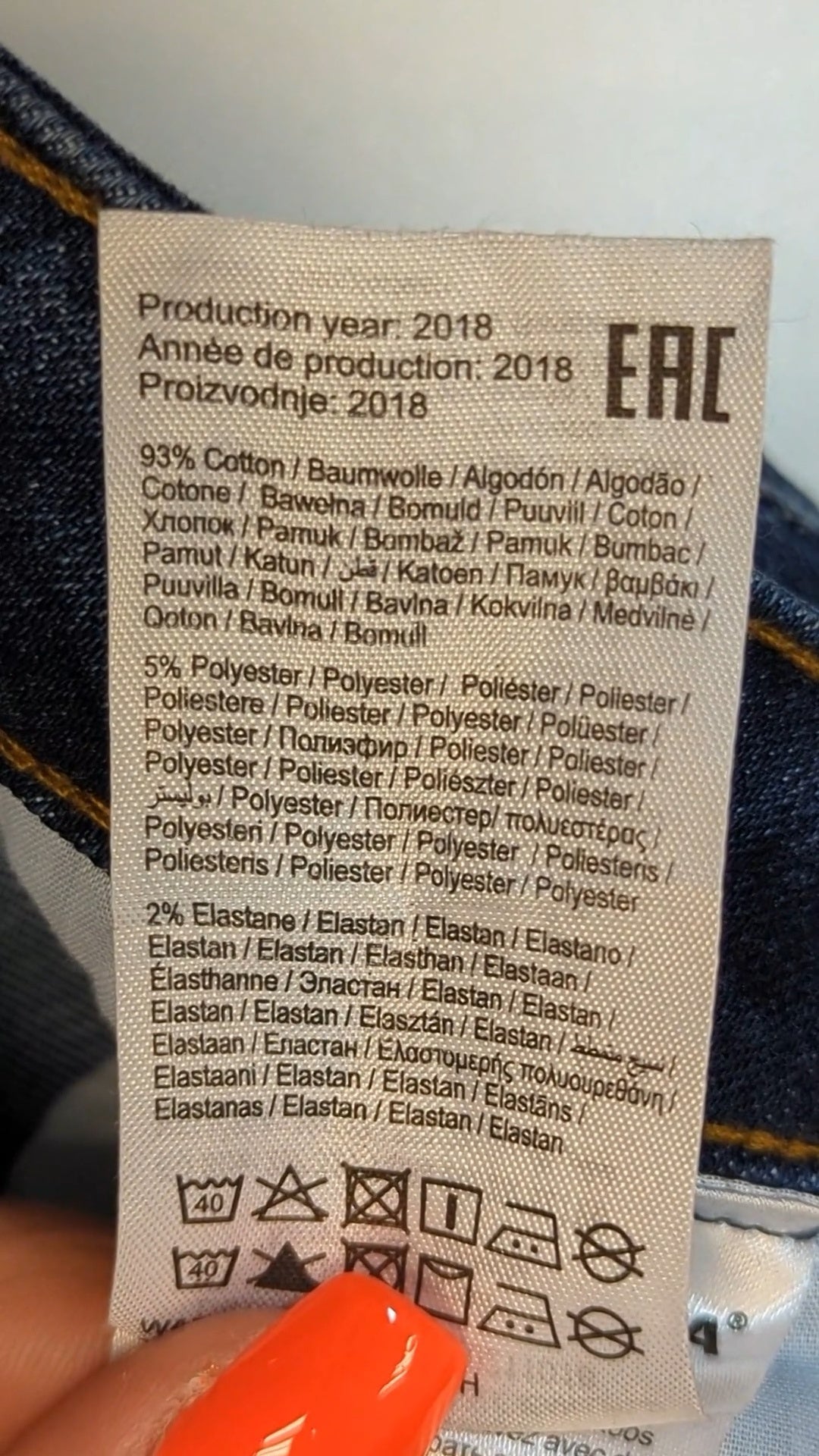 77543 - Enregistrement