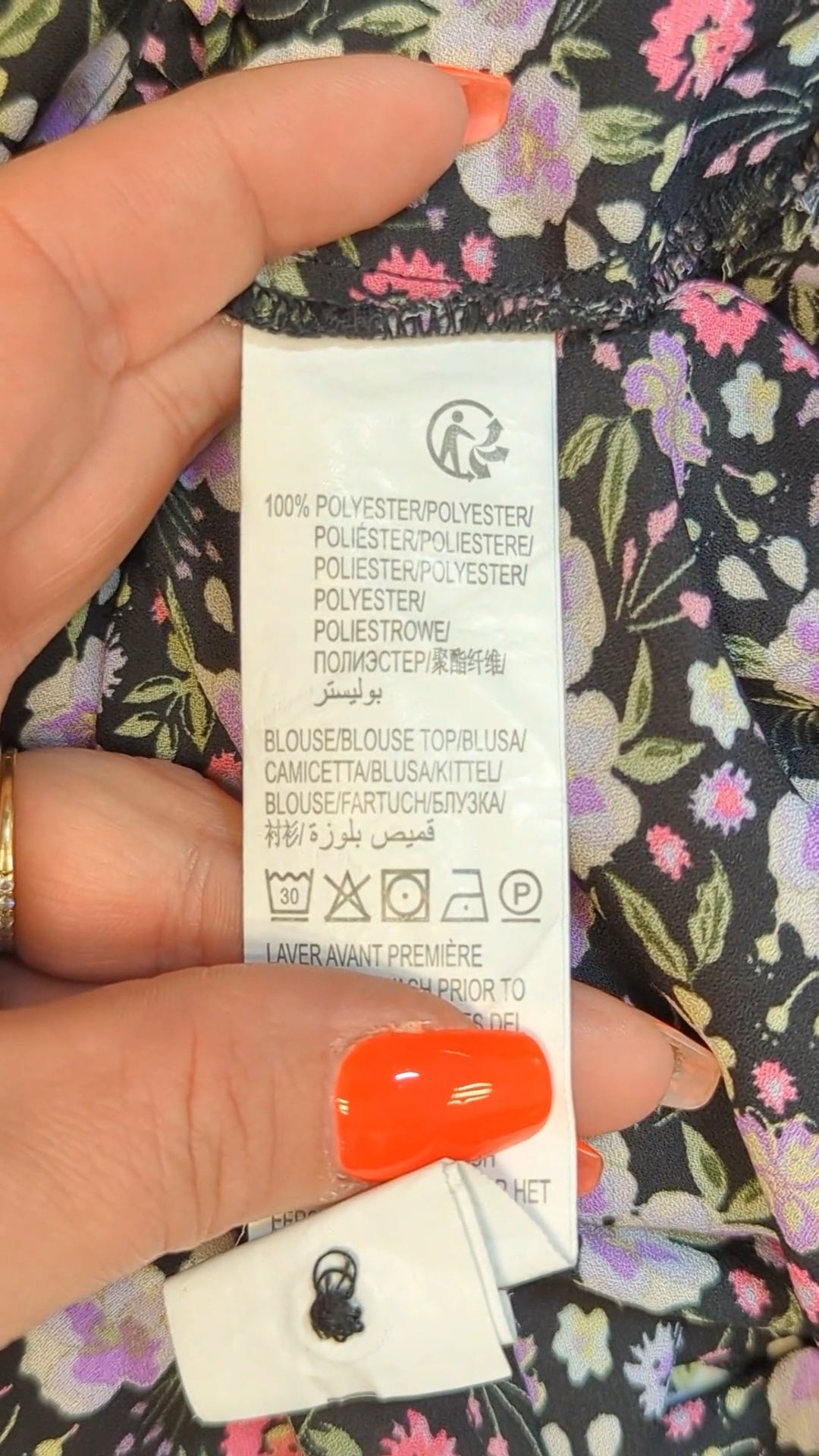 77553 - Enregistrement