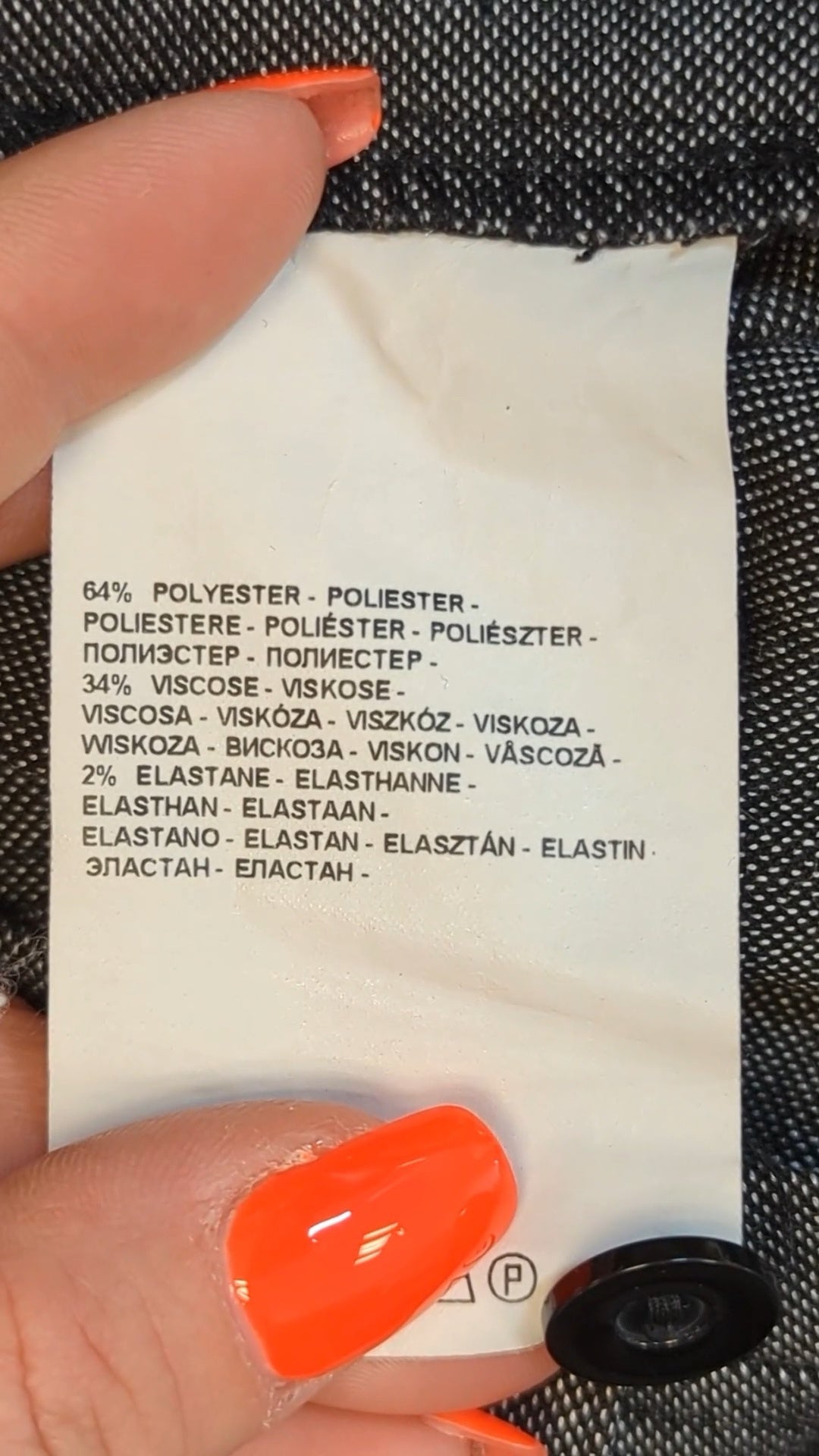 77575 - Enregistrement