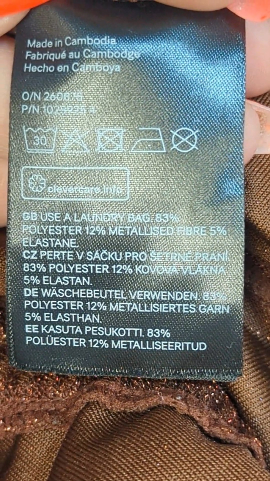 77583 - Enregistrement