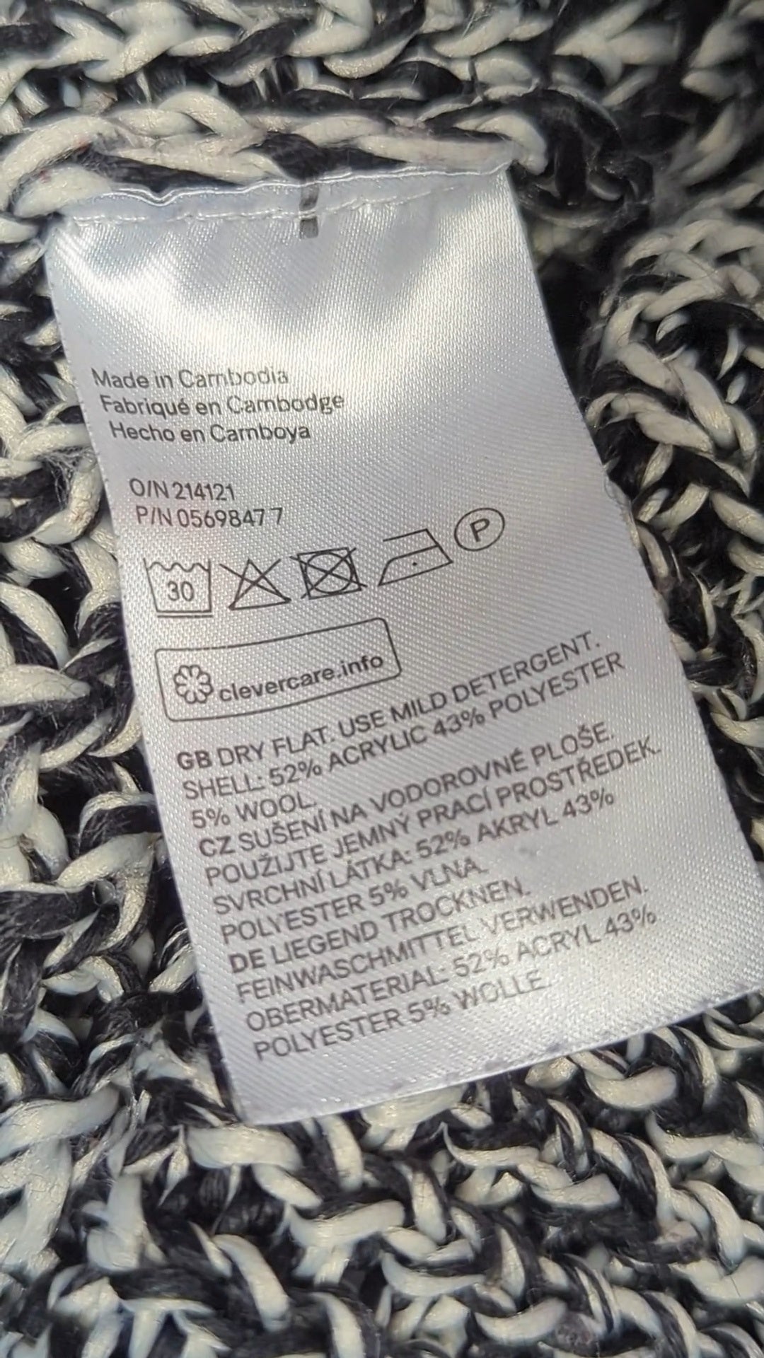 77618 - Enregistrement