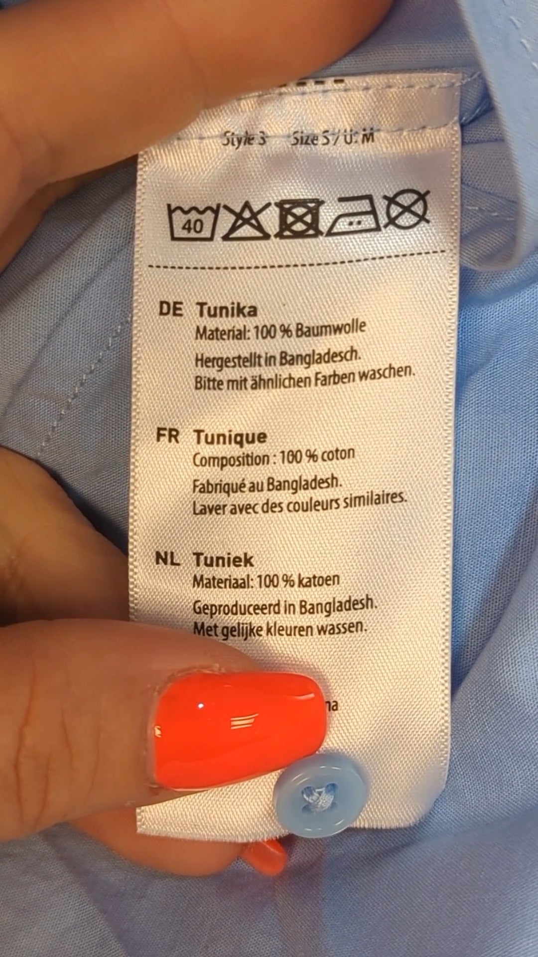 77660 - Enregistrement
