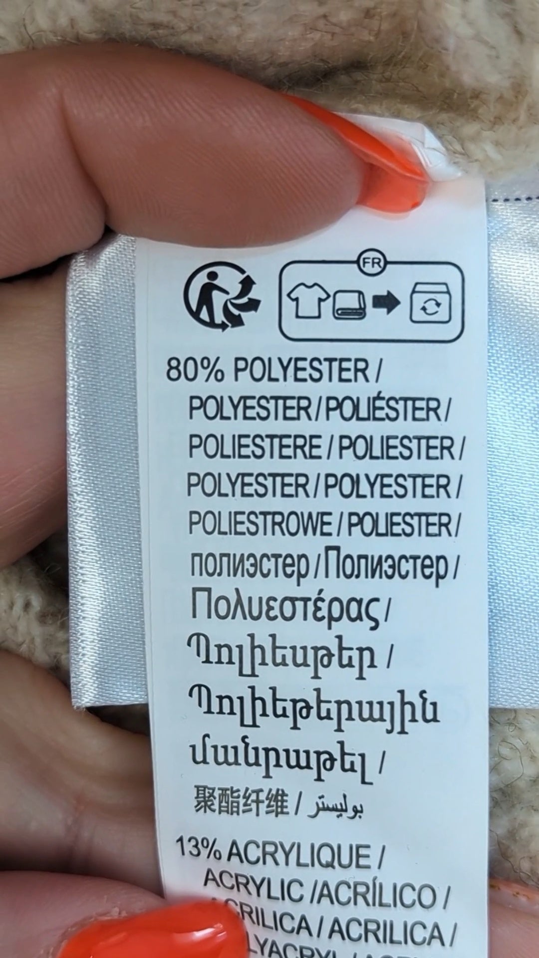 77662 - Enregistrement