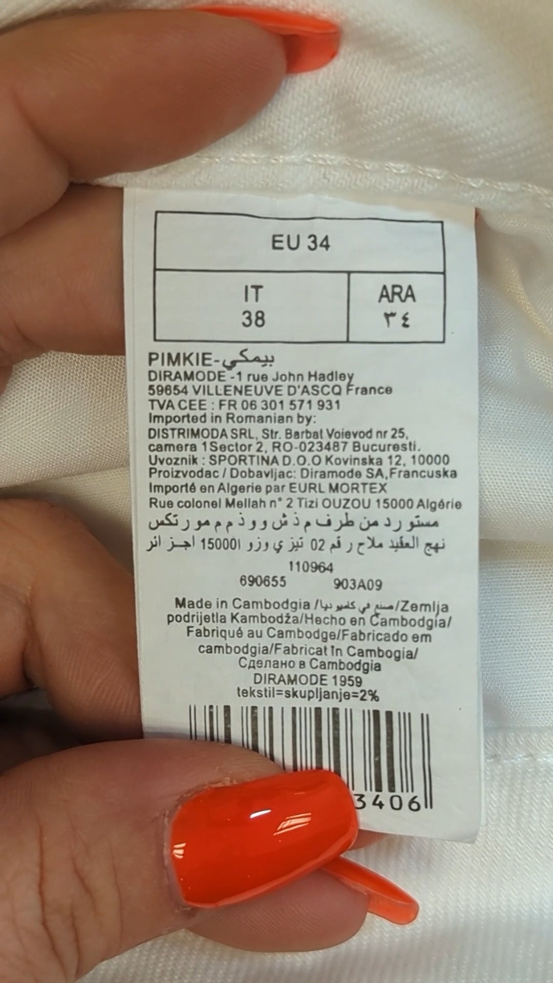 77665 - Enregistrement