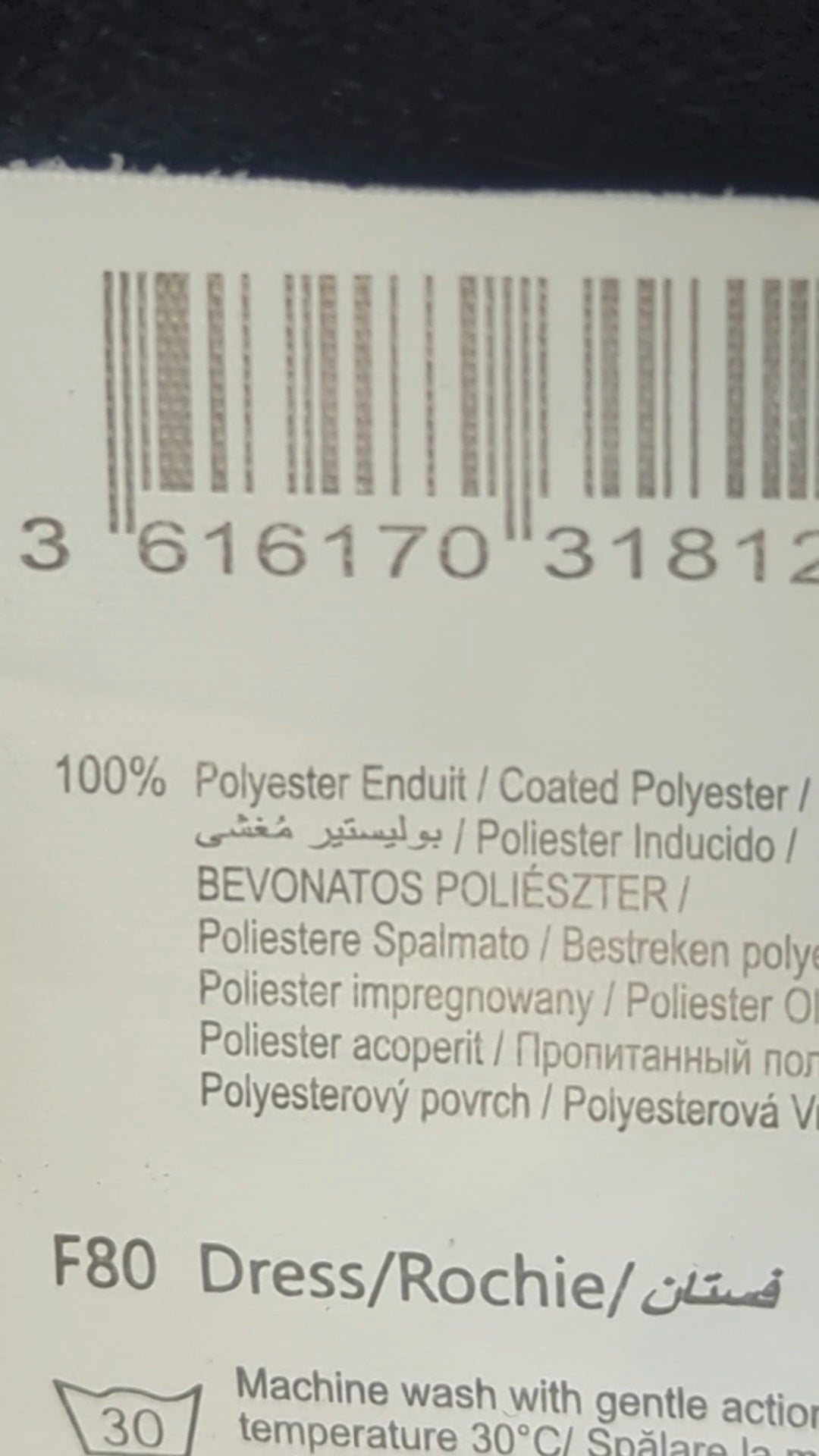 78080 - Enregistrement