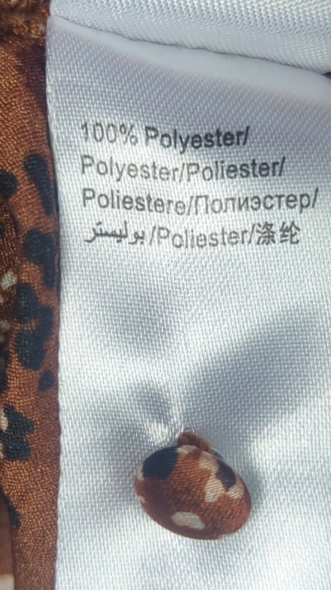 78109 - Enregistrement