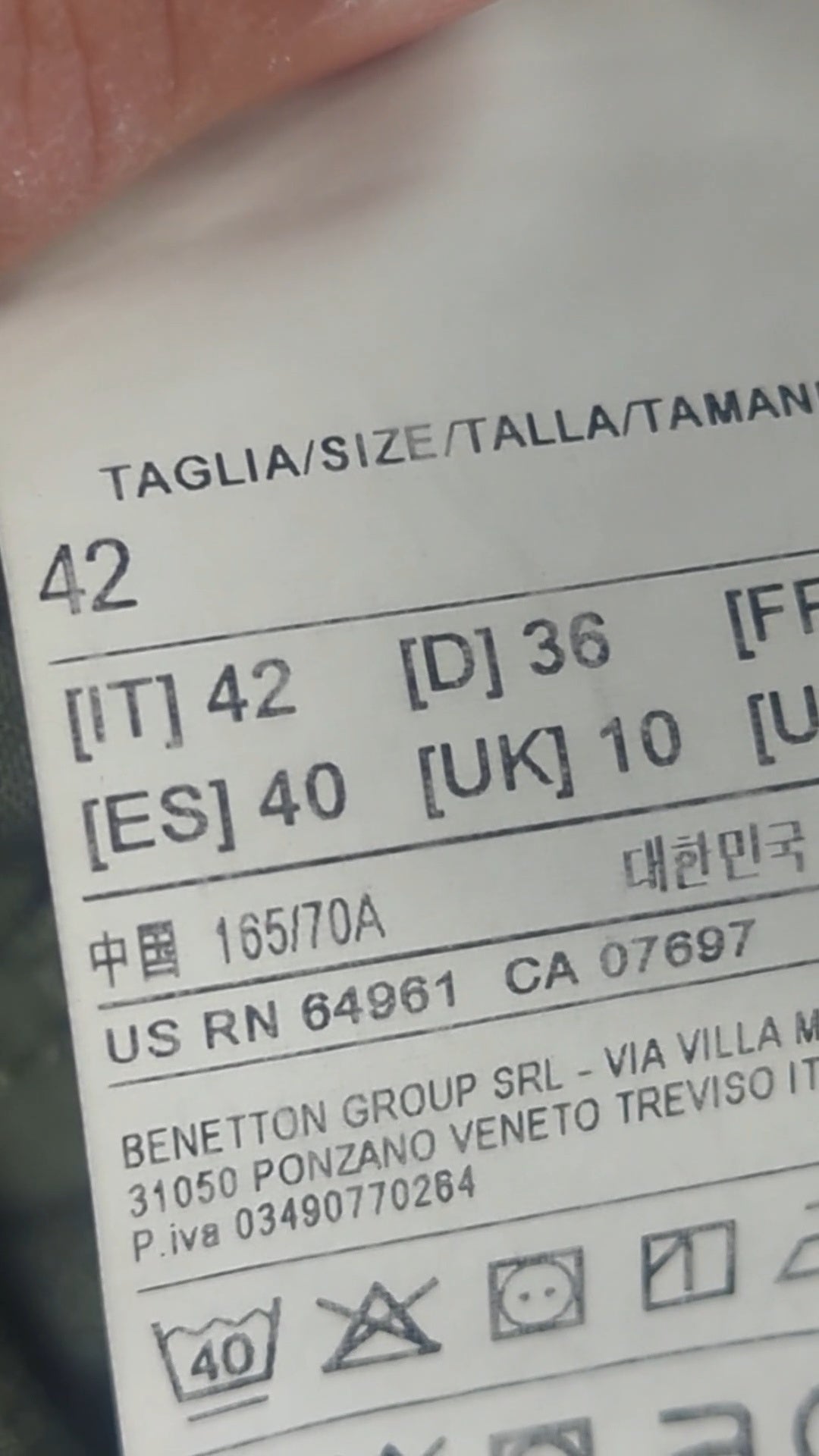 78173 - Enregistrement
