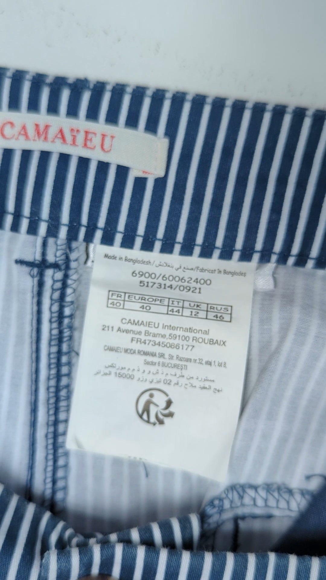 78191 - Enregistrement