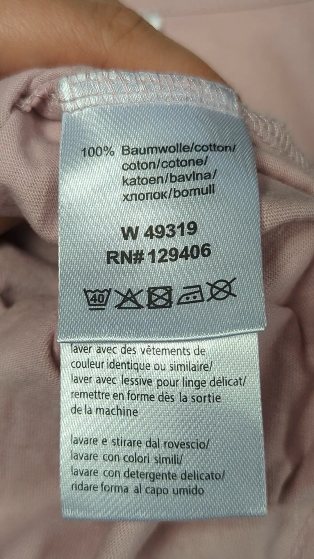 78844 - Enregistrement