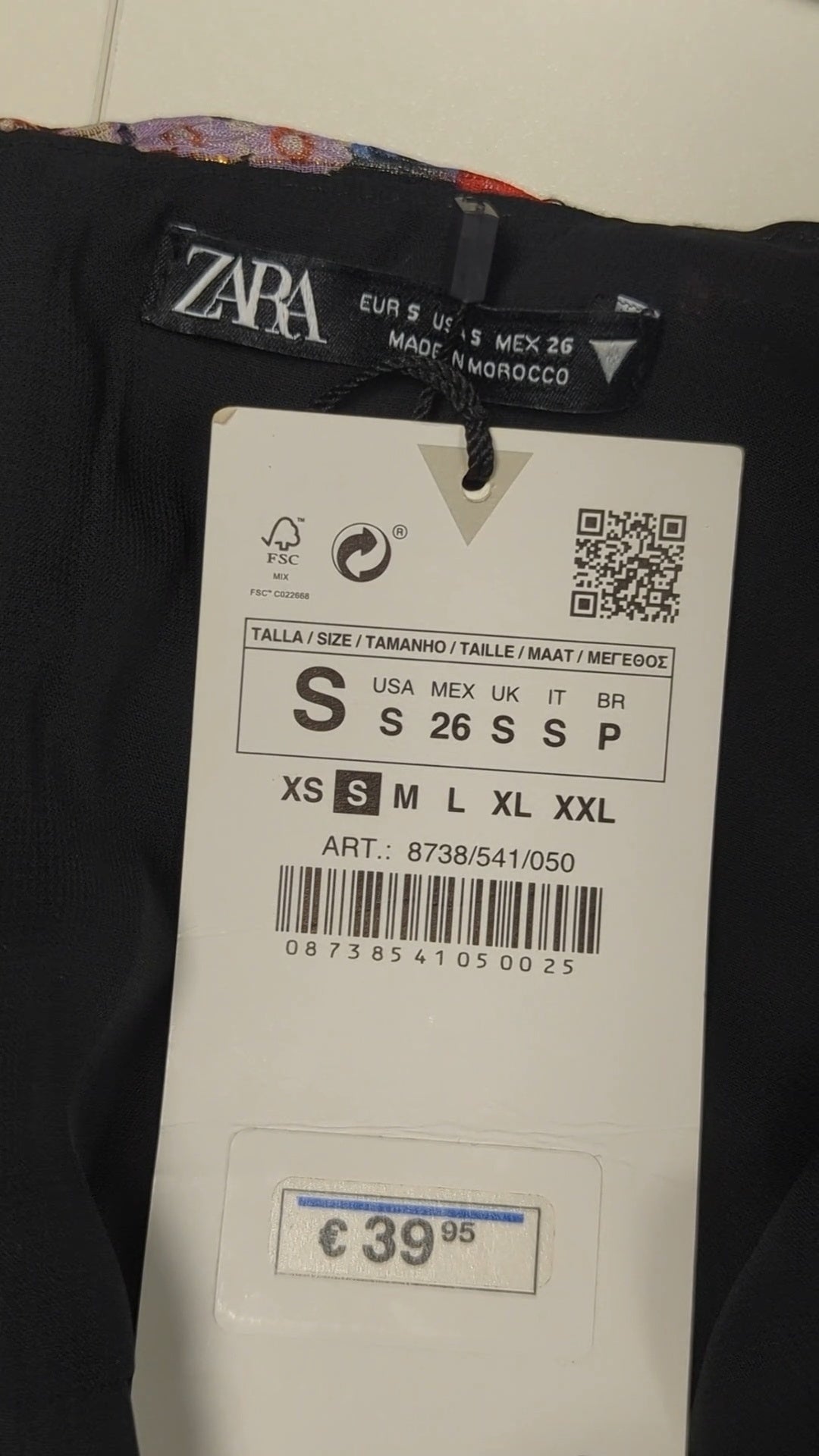 78860 - Enregistrement