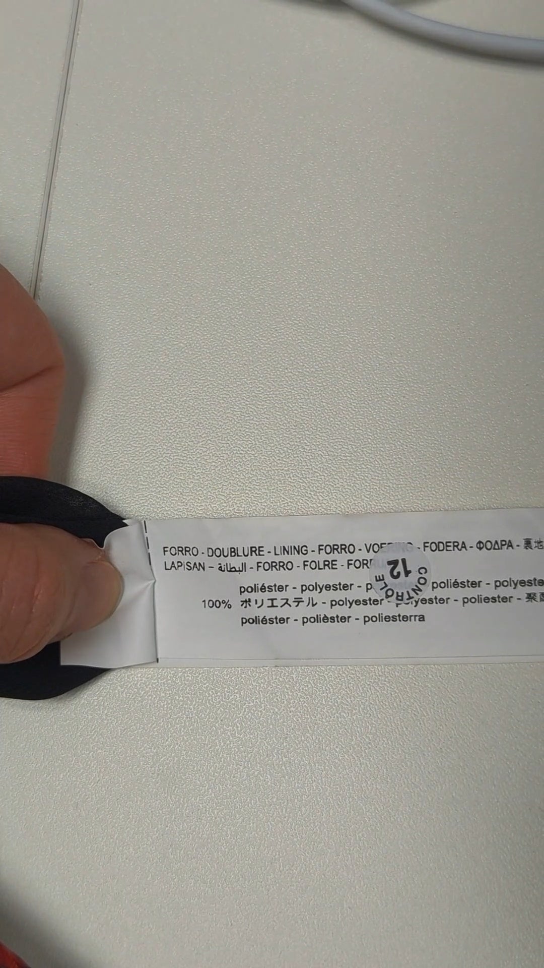 78860 - Enregistrement