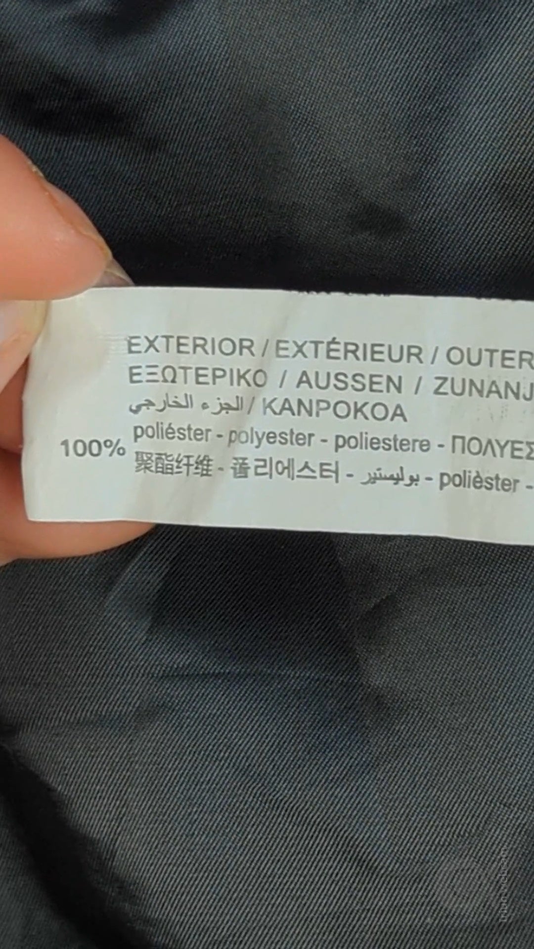 79169 - Enregistrement