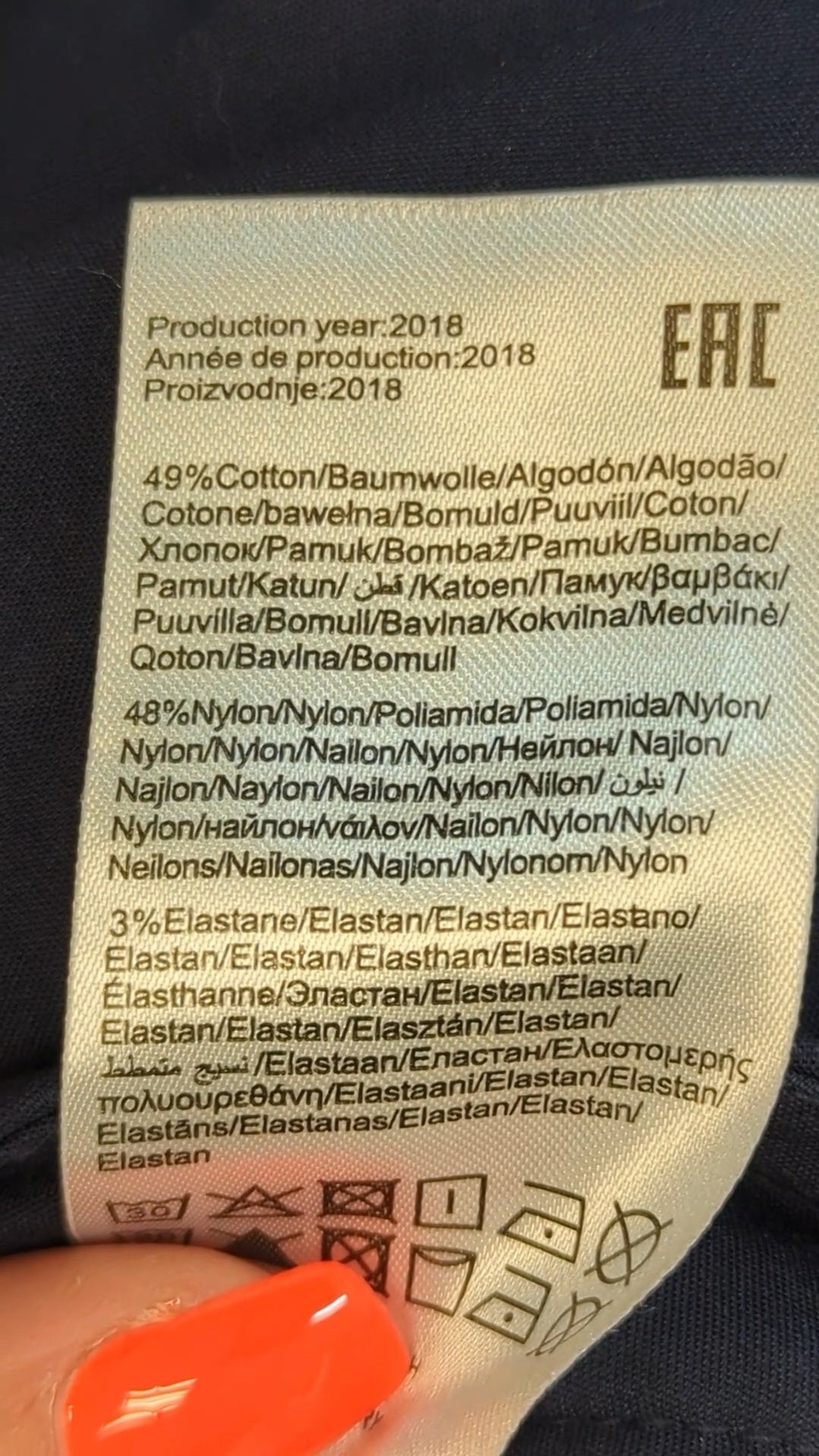 79369 - Enregistrement