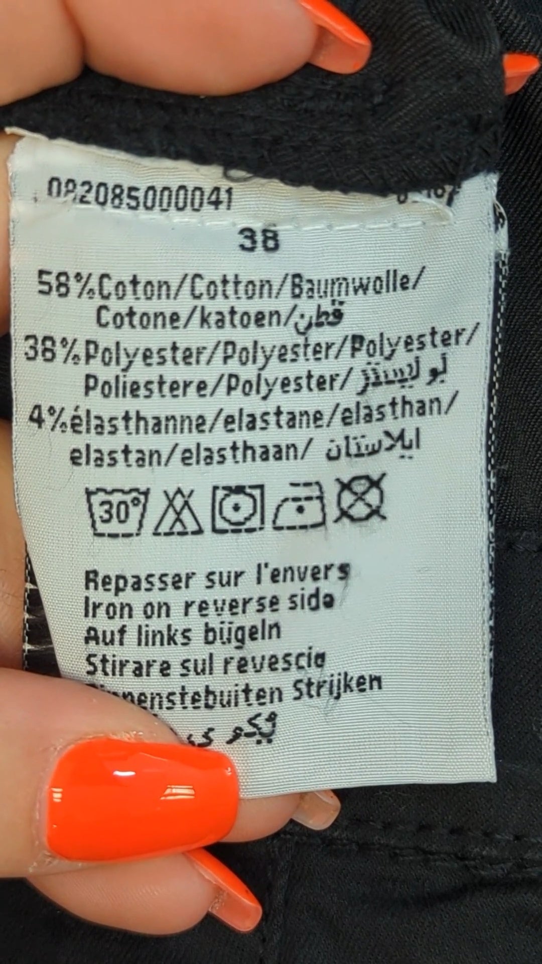 79380 - Enregistrement