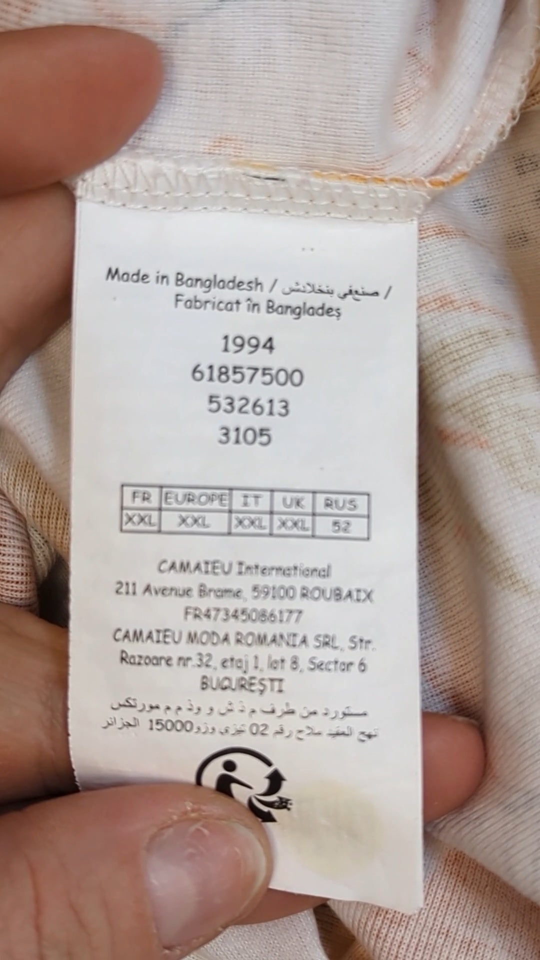 79411 - Enregistrement