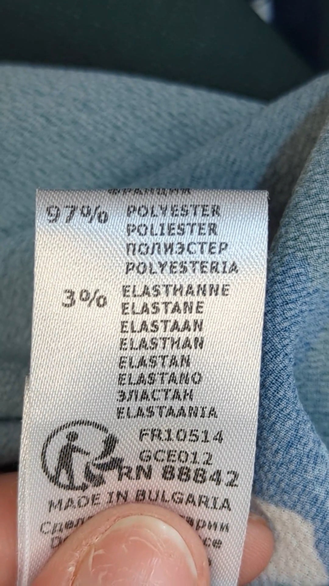 79471 - Enregistrement