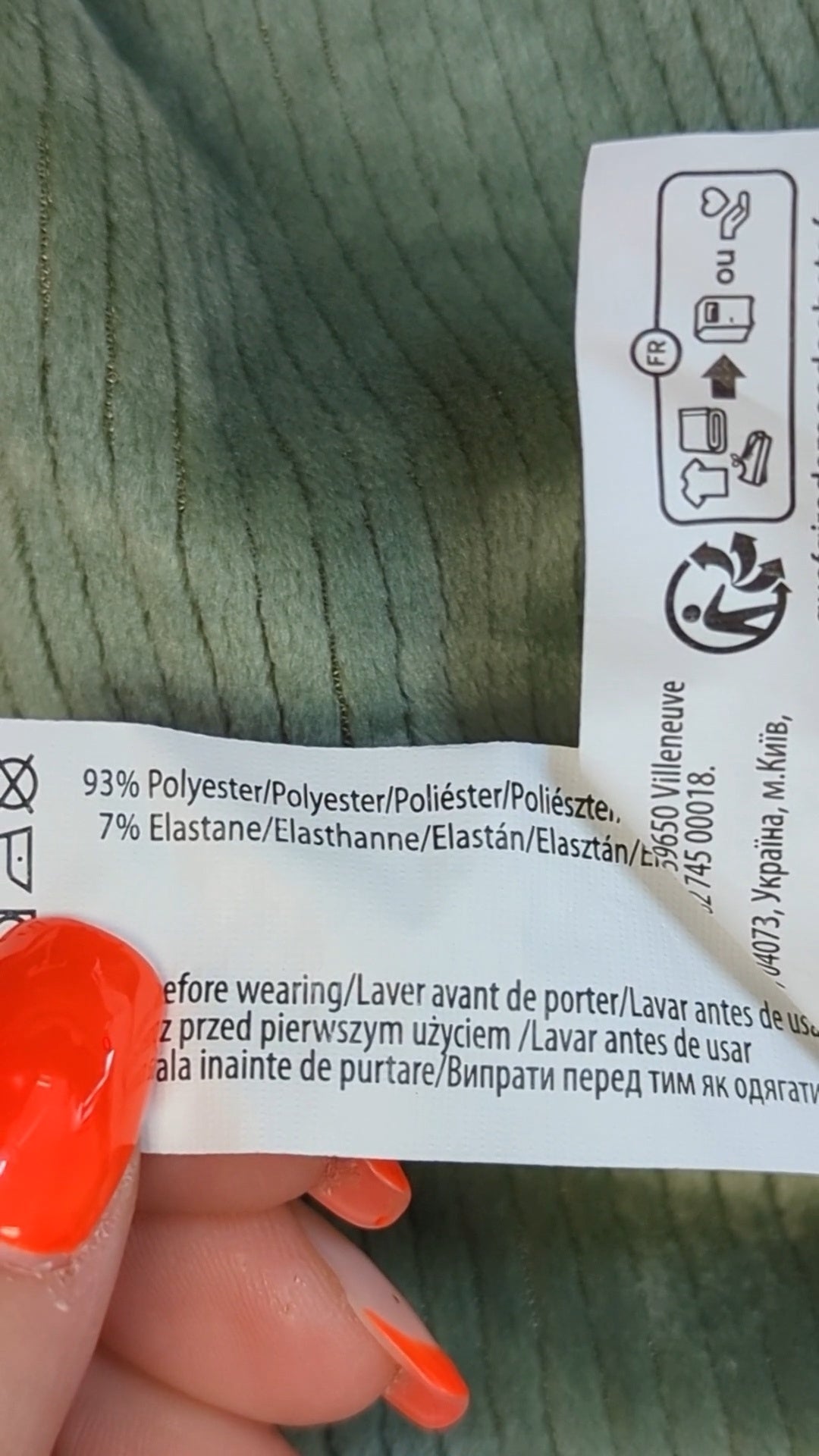 79480 - Enregistrement