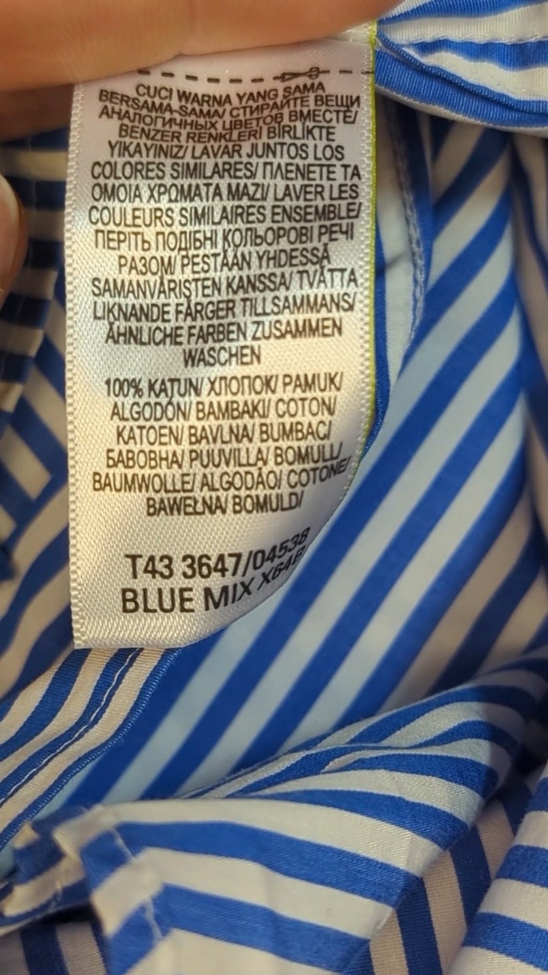 79504 - Enregistrement