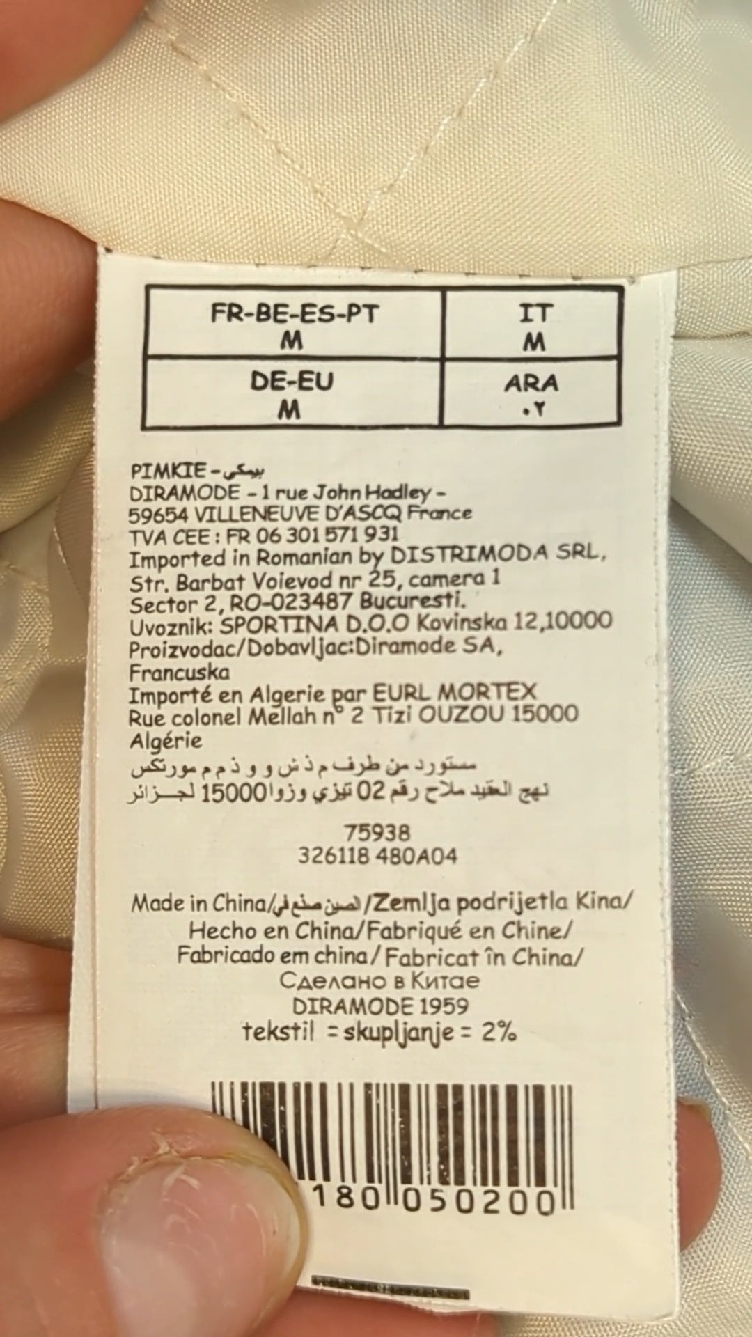 79506 - Enregistrement