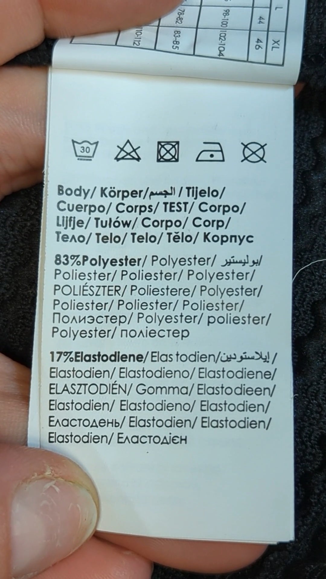79533 - Enregistrement