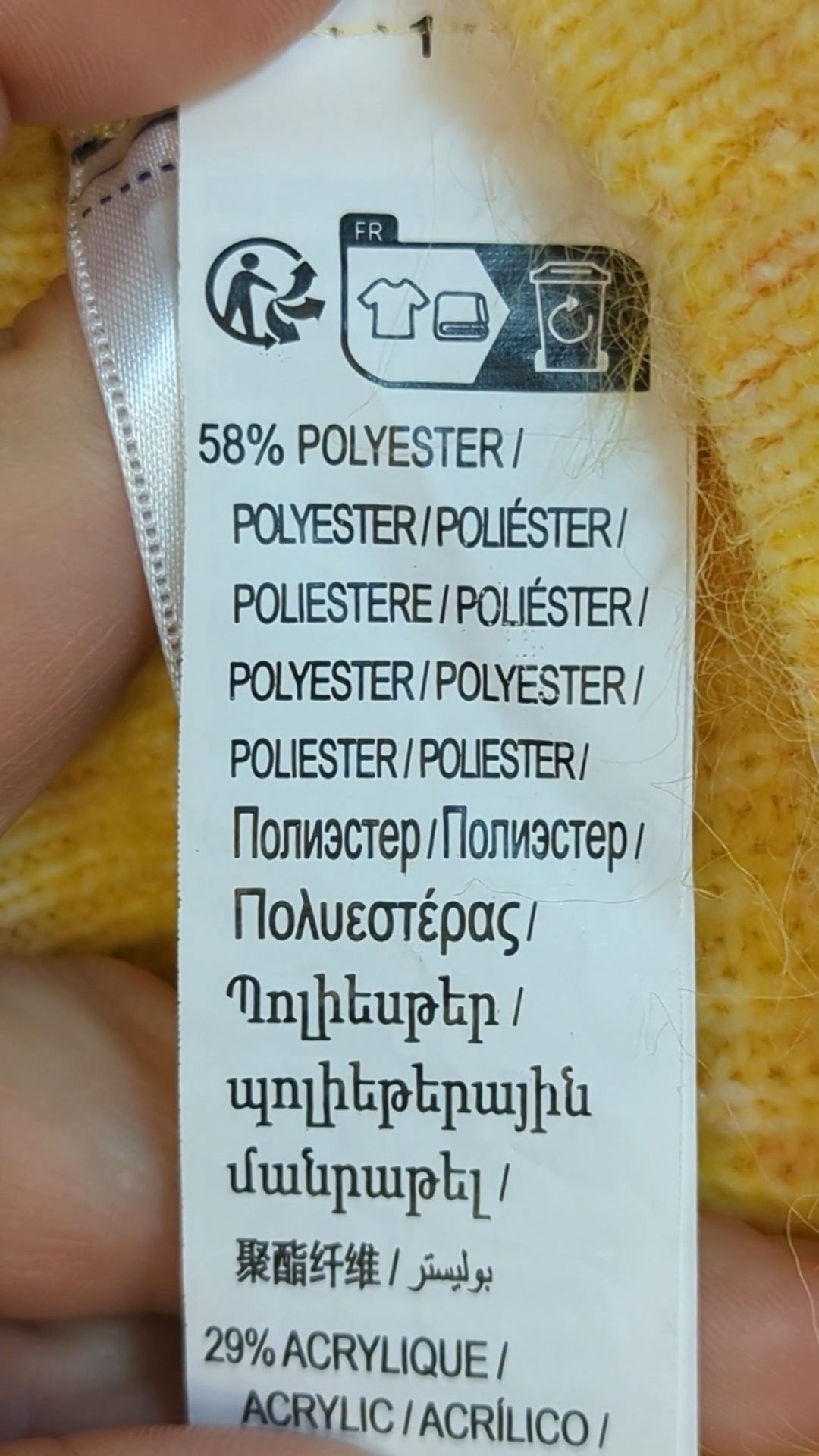79559 - Enregistrement