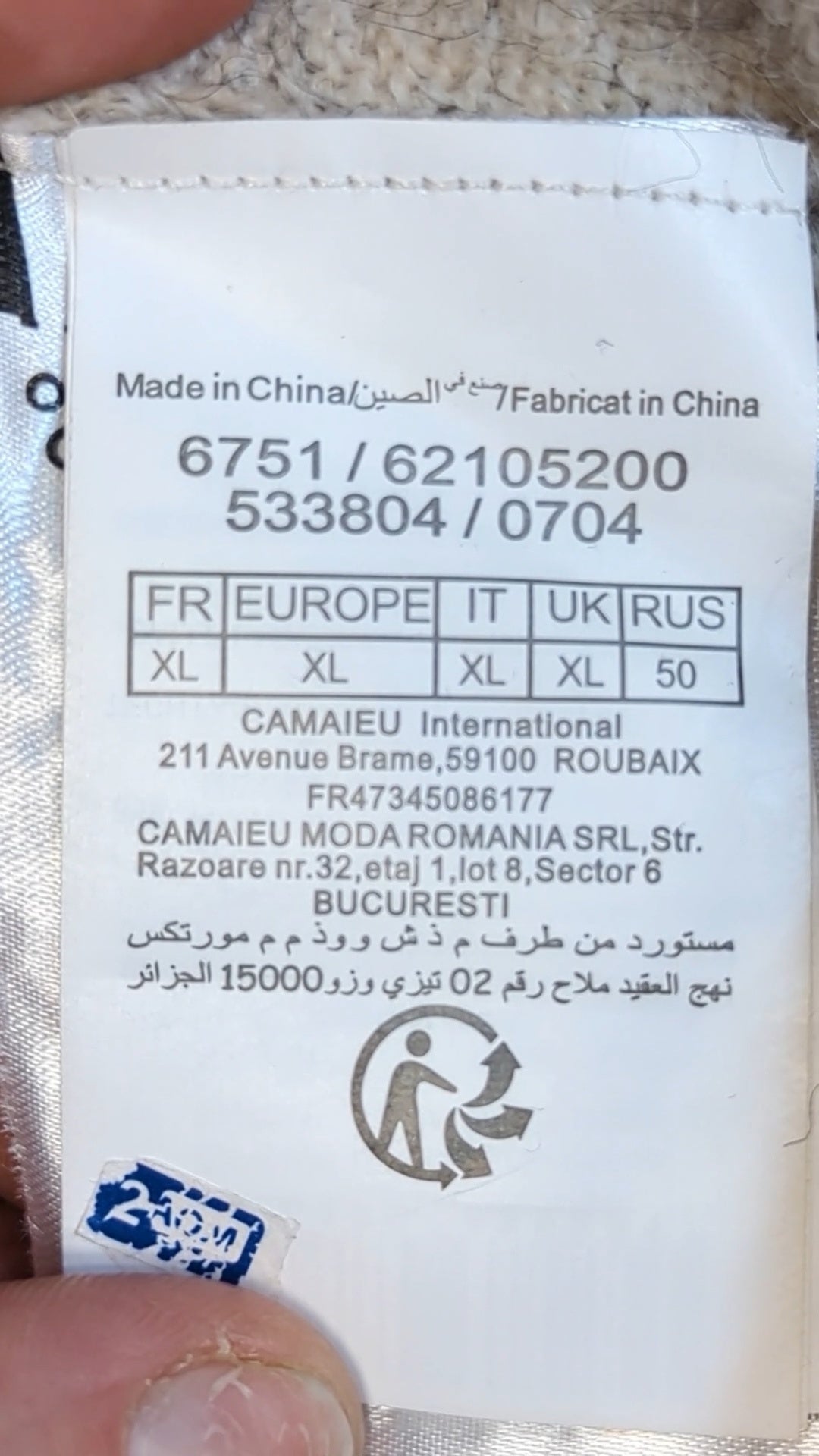 79627 - Enregistrement