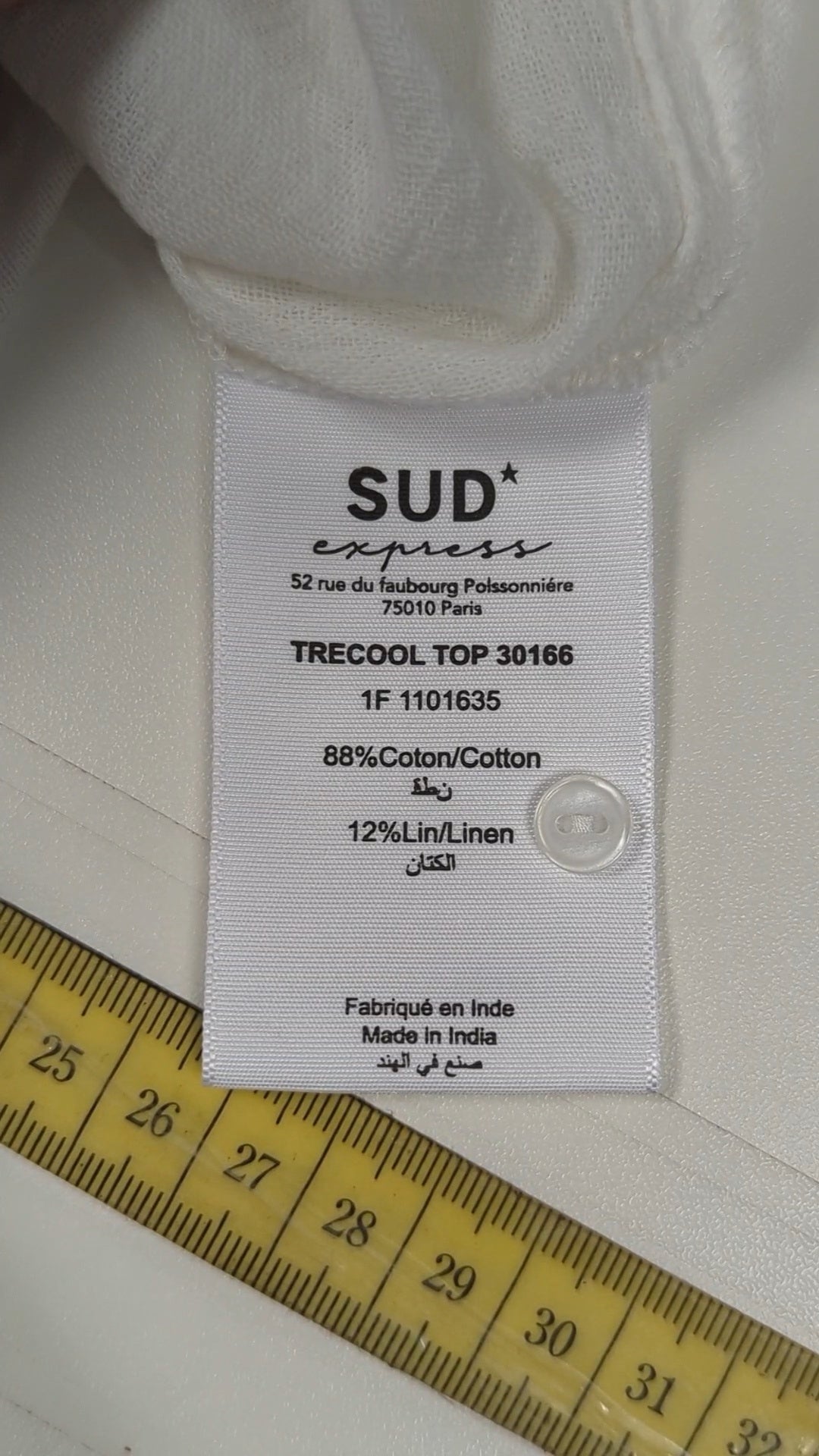 80084 - Enregistrement