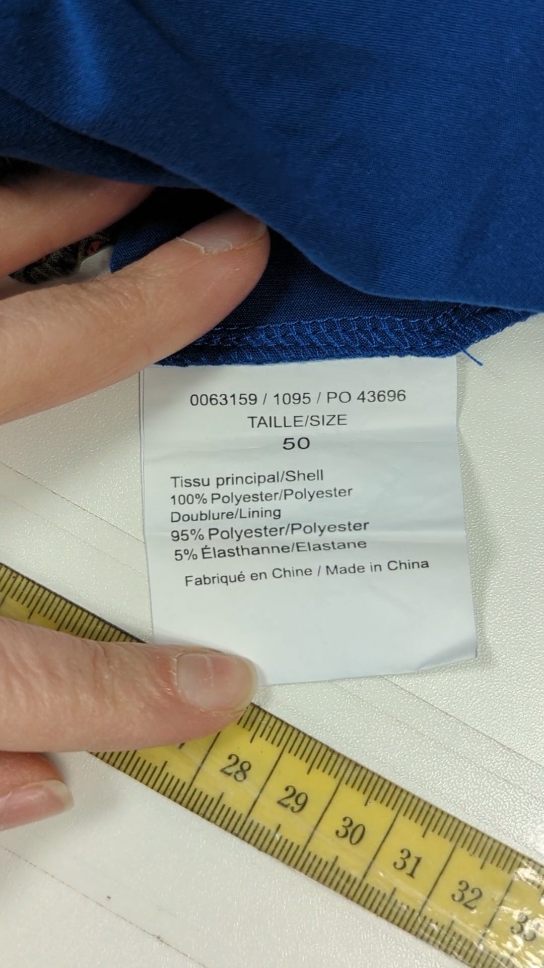 80105 - Enregistrement