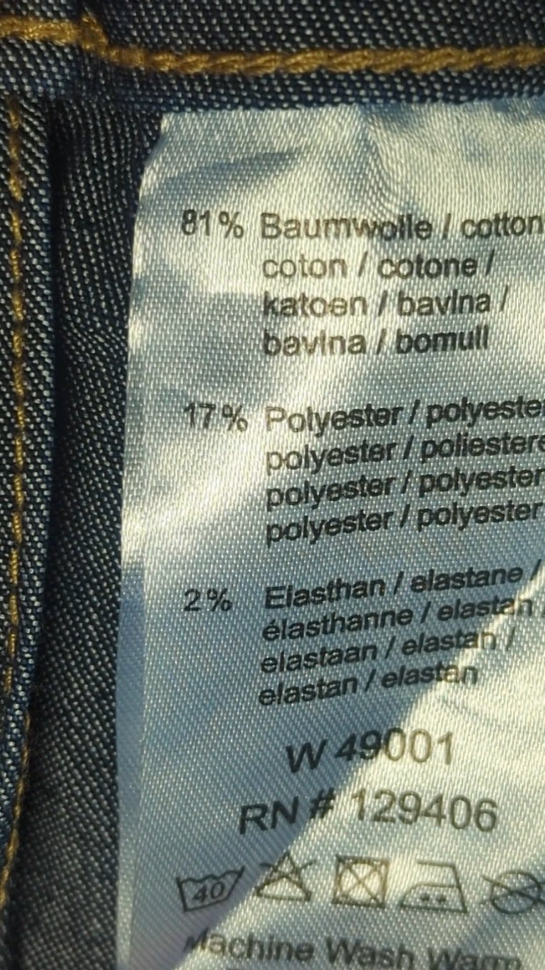80730 - Enregistrement