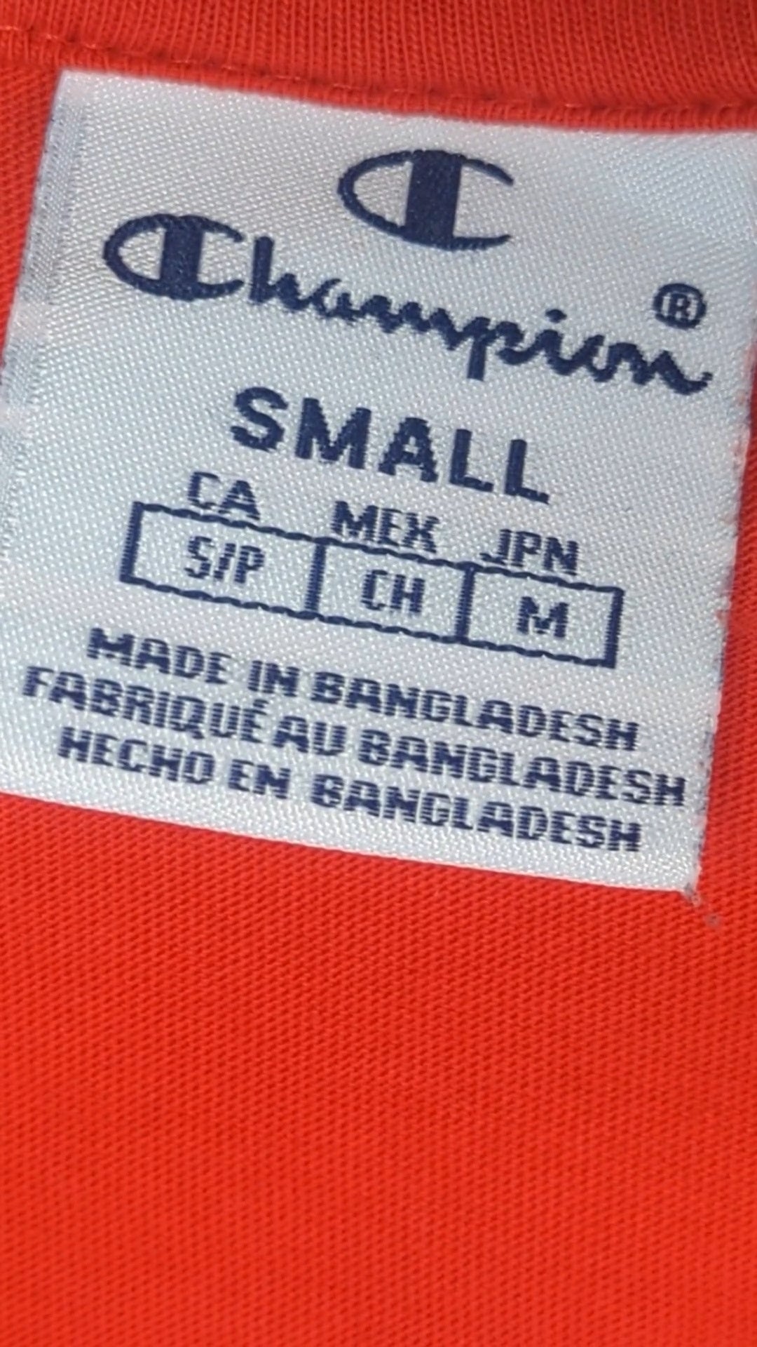 80733 - Enregistrement