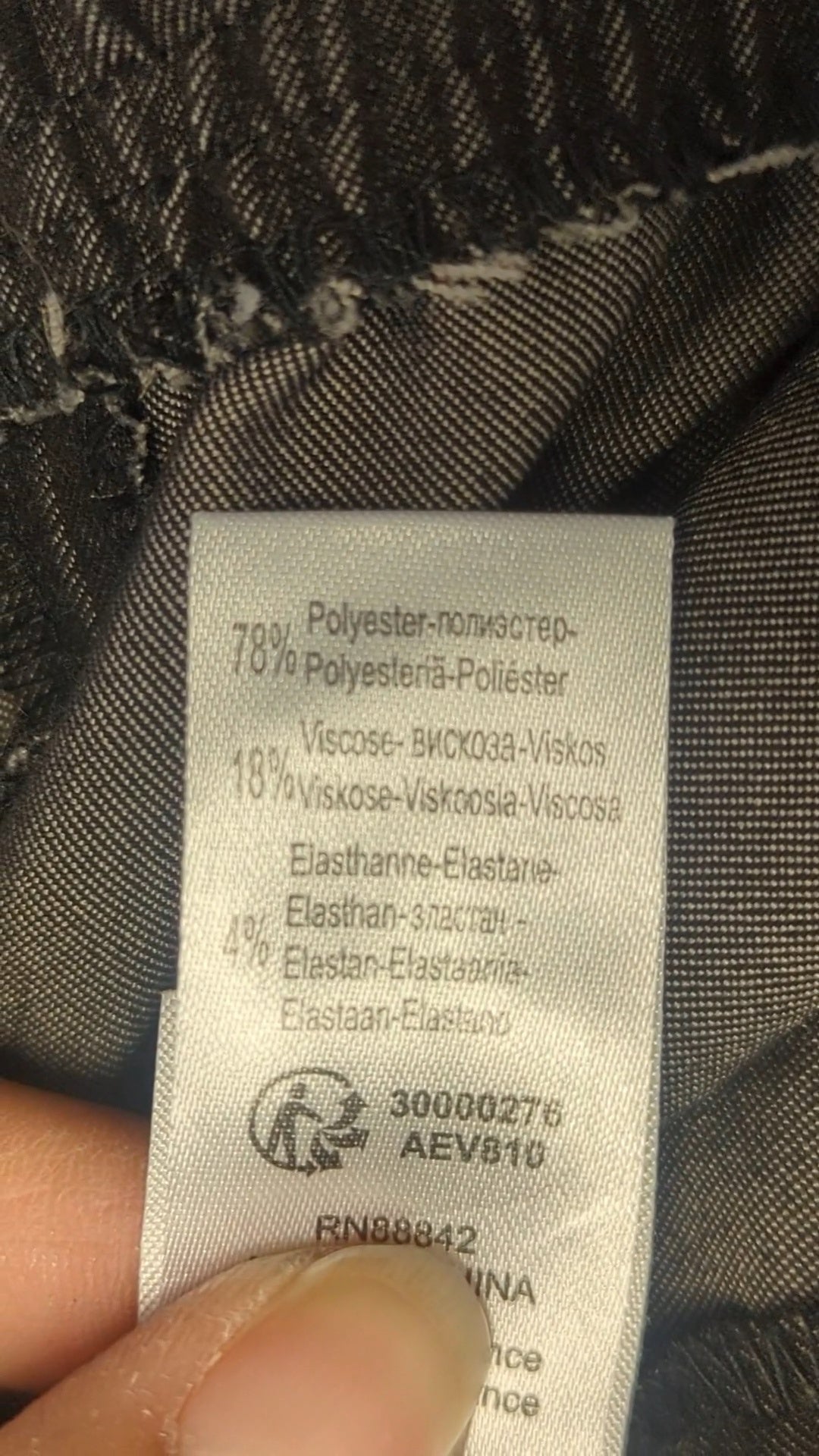 80779 - Enregistrement