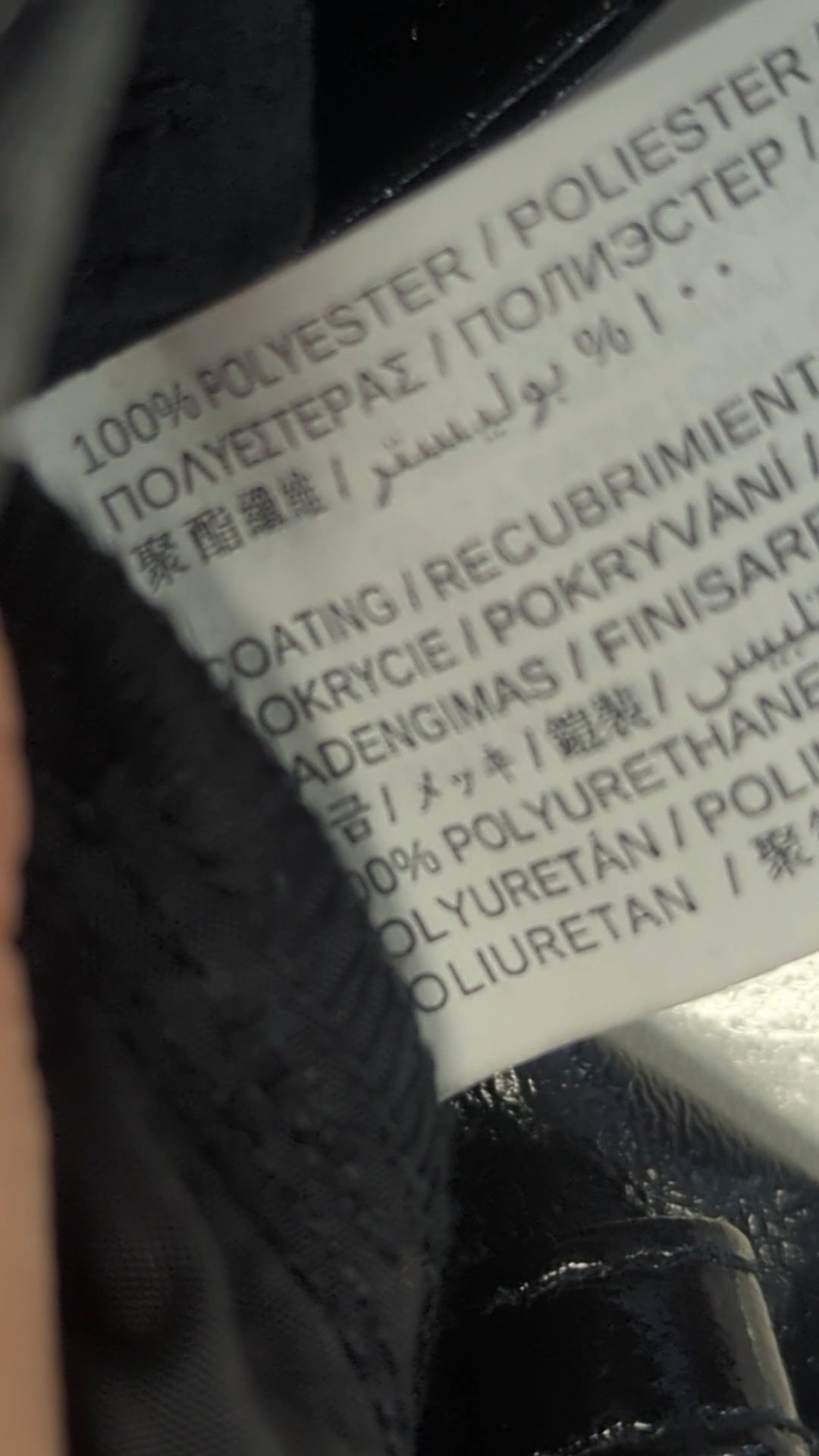 80797 - Enregistrement